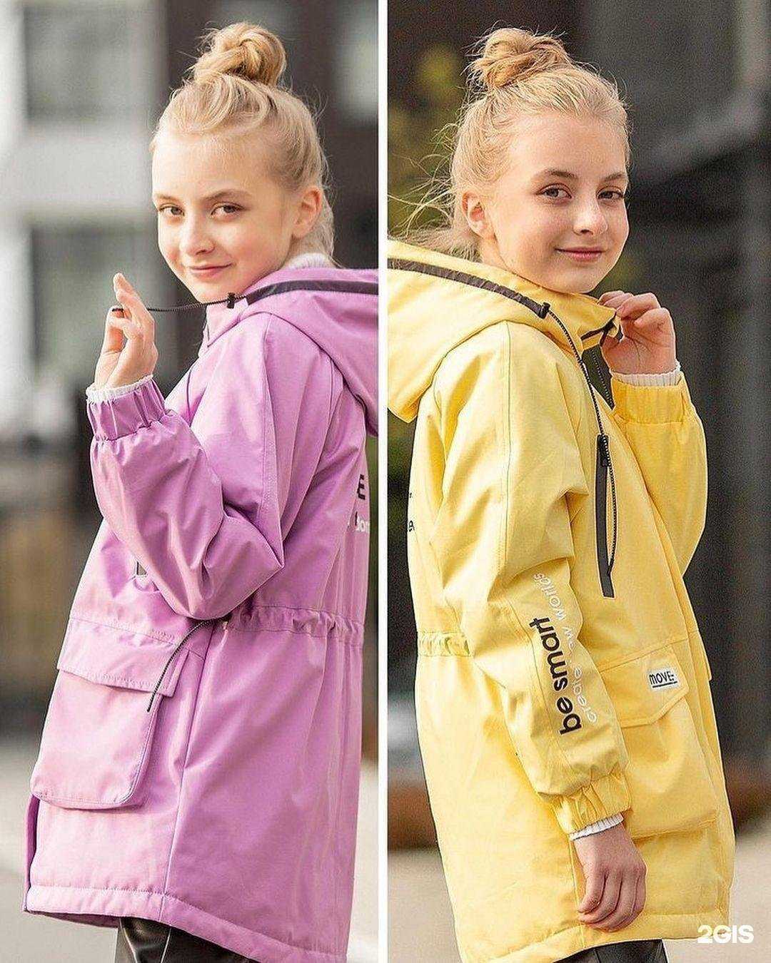 Отзывы на компанию Машенька в г. Барнаул c фото