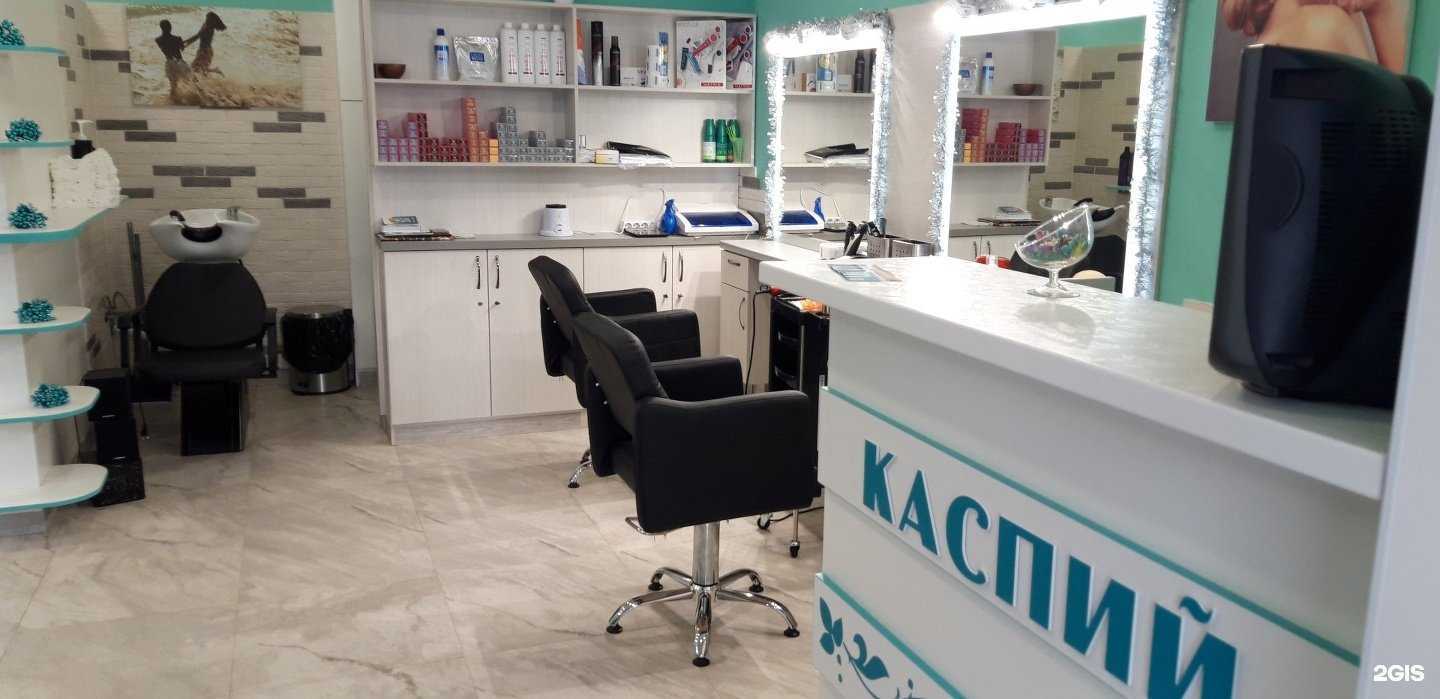 Отзывы на компанию Каспий в Тюмени c фото