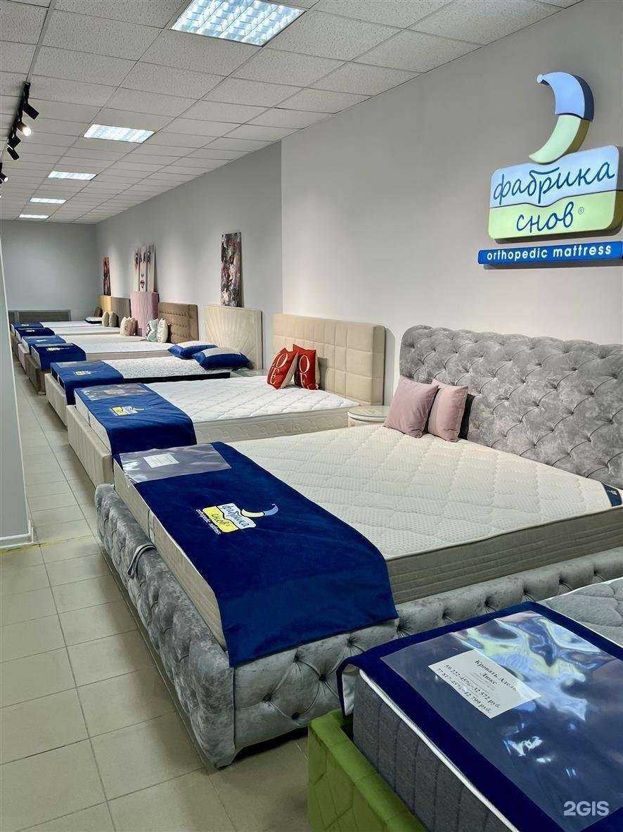 Отзывы на компанию Фабрика Снов в г. Ставрополь c фото