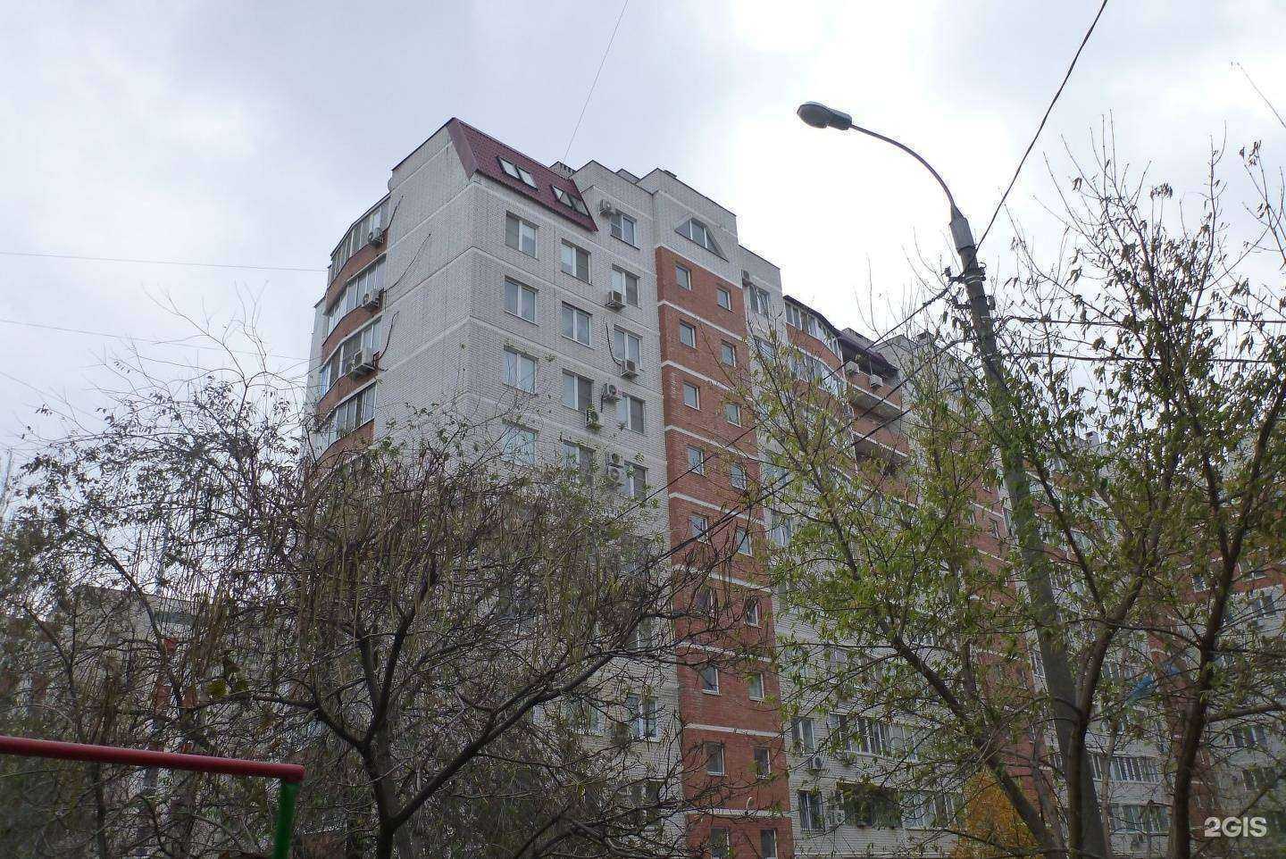 Отзывы на компанию Саквояж34 в Волгограде c фото - фотография 2 из 2