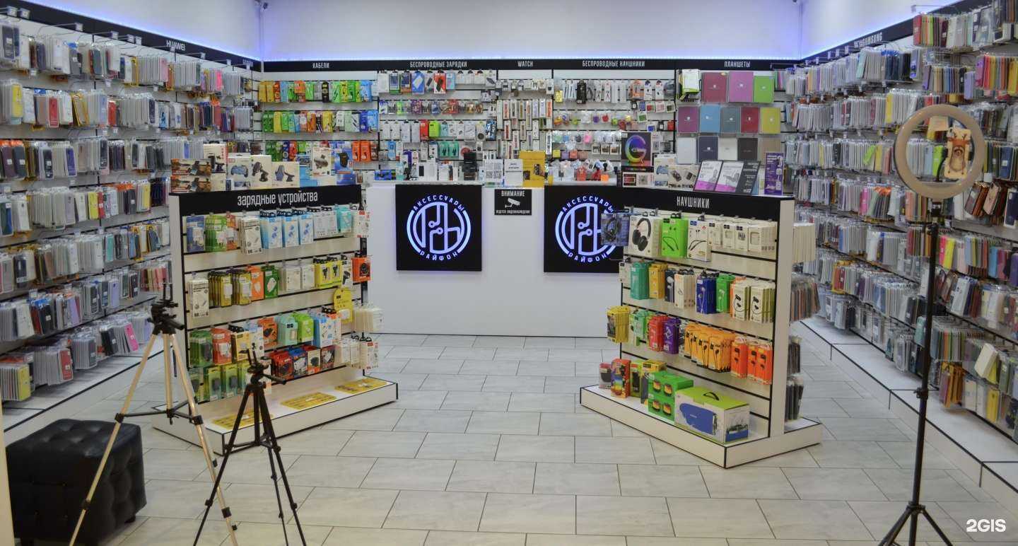 Отзывы на компанию Райфон в г. Рязань c фото