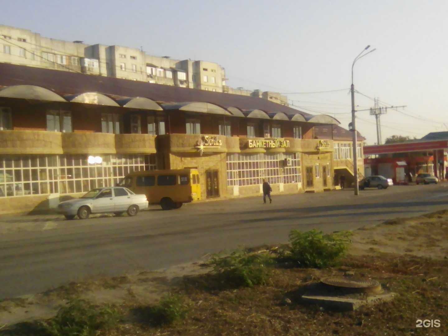 Отзывы на компанию Тогох плюс в Махачкале c фото - фотография 2 из 2