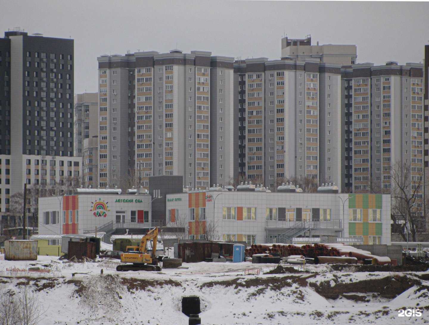 Отзывы на компанию Радуга в Казани c фото