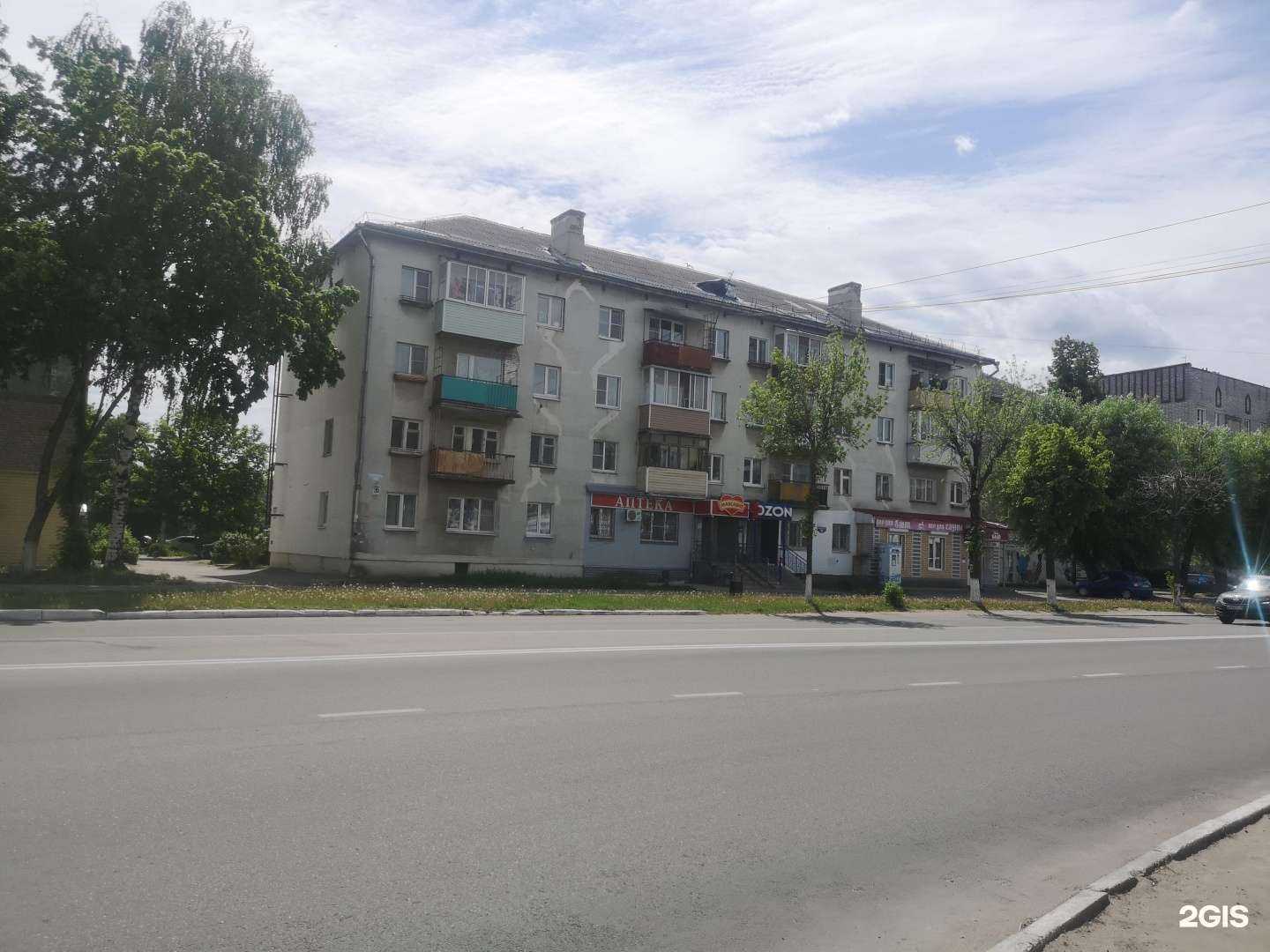 Отзывы на компанию Моя баня в Муроме c фото - фотография 2 из 2