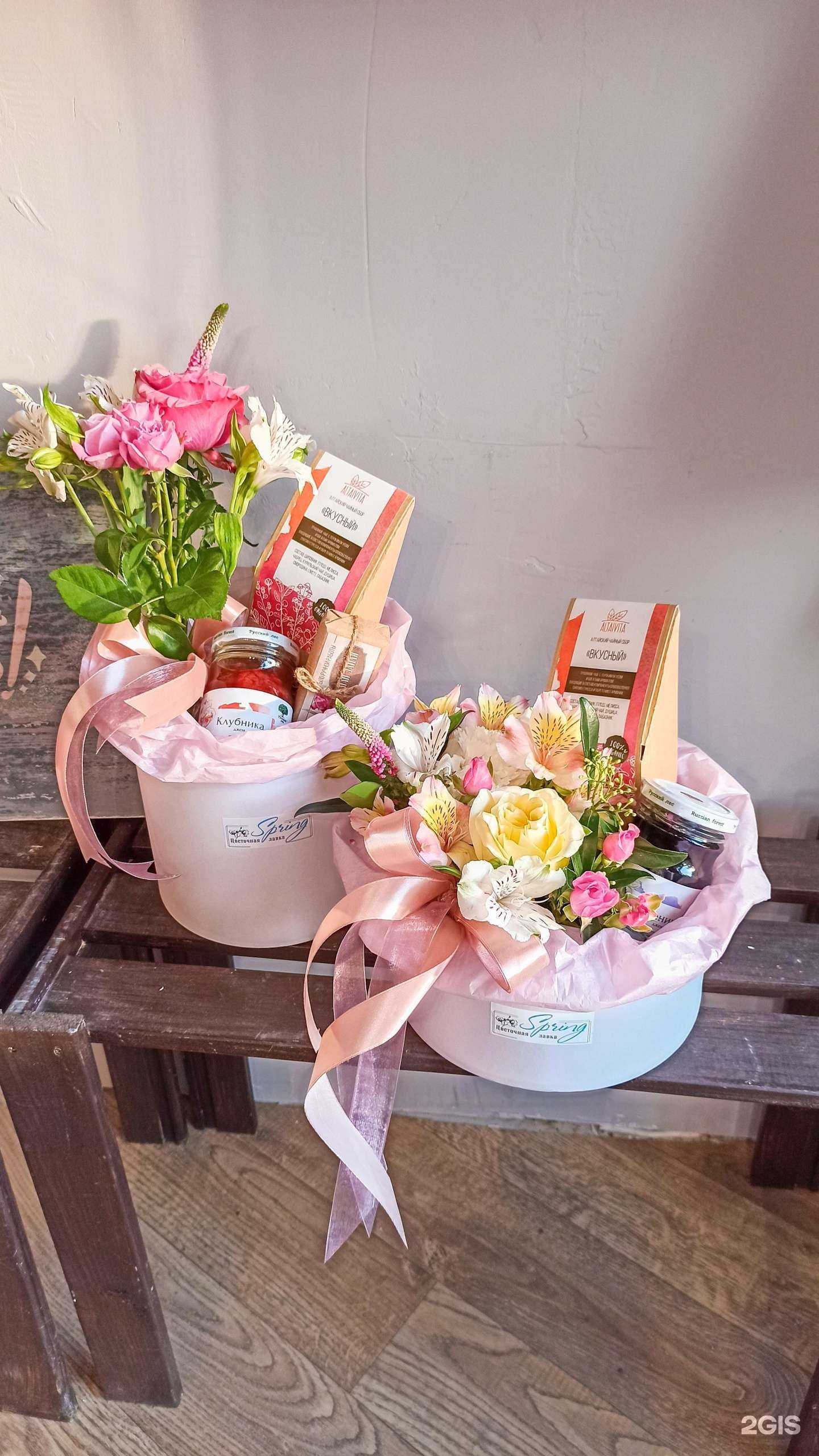 Отзывы на компанию Spring в Тольятти c фото