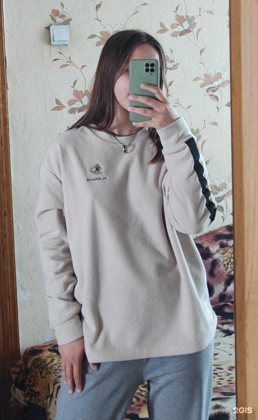 Отзывы на компанию Спортландия в г. Уссурийск c фото