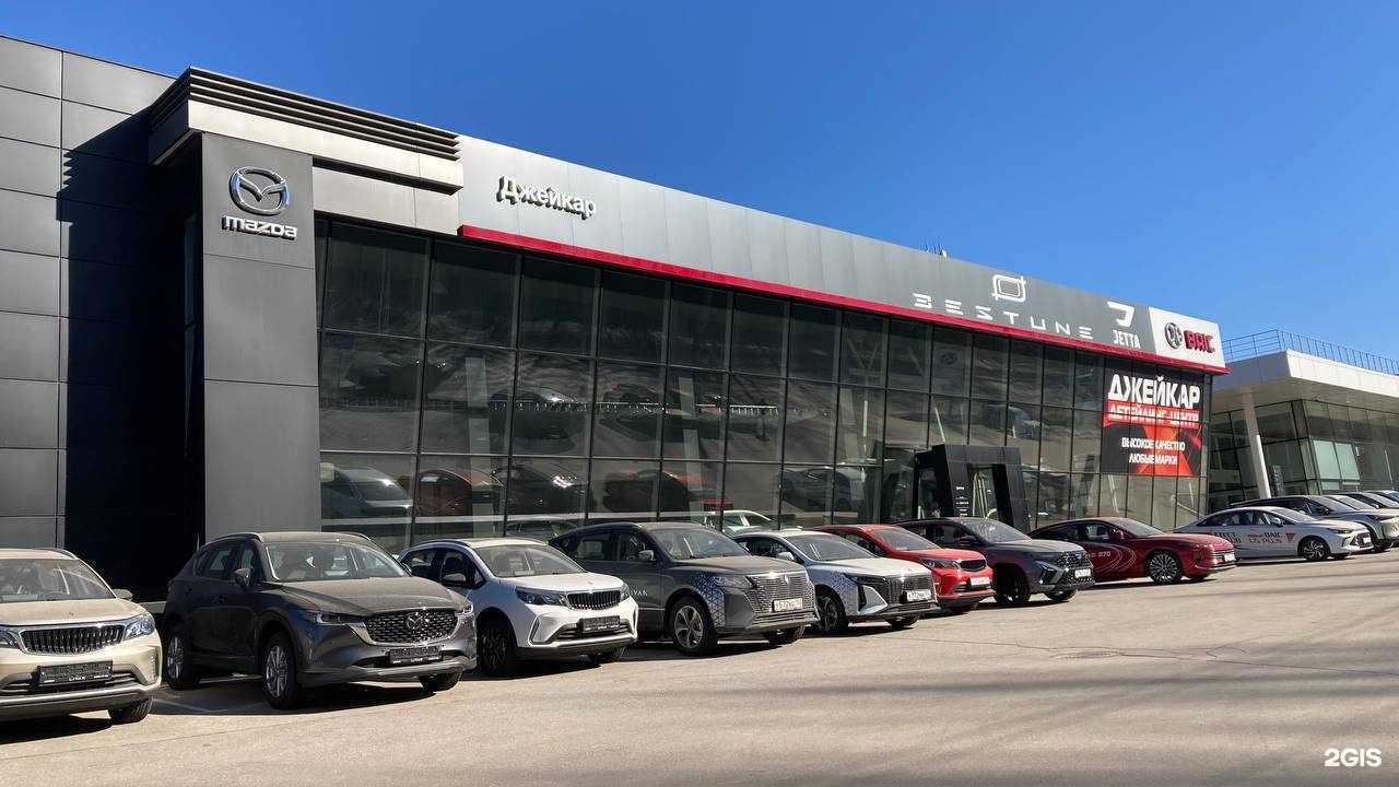 Отзывы на компанию Джейкар в г. Нижний Новгород c фото