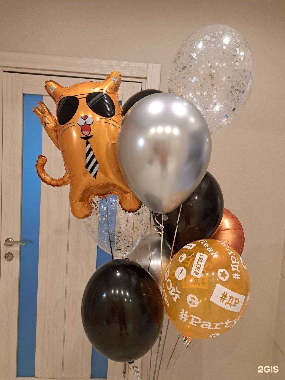 Отзывы на компанию Шарополис в Новосибирске c фото