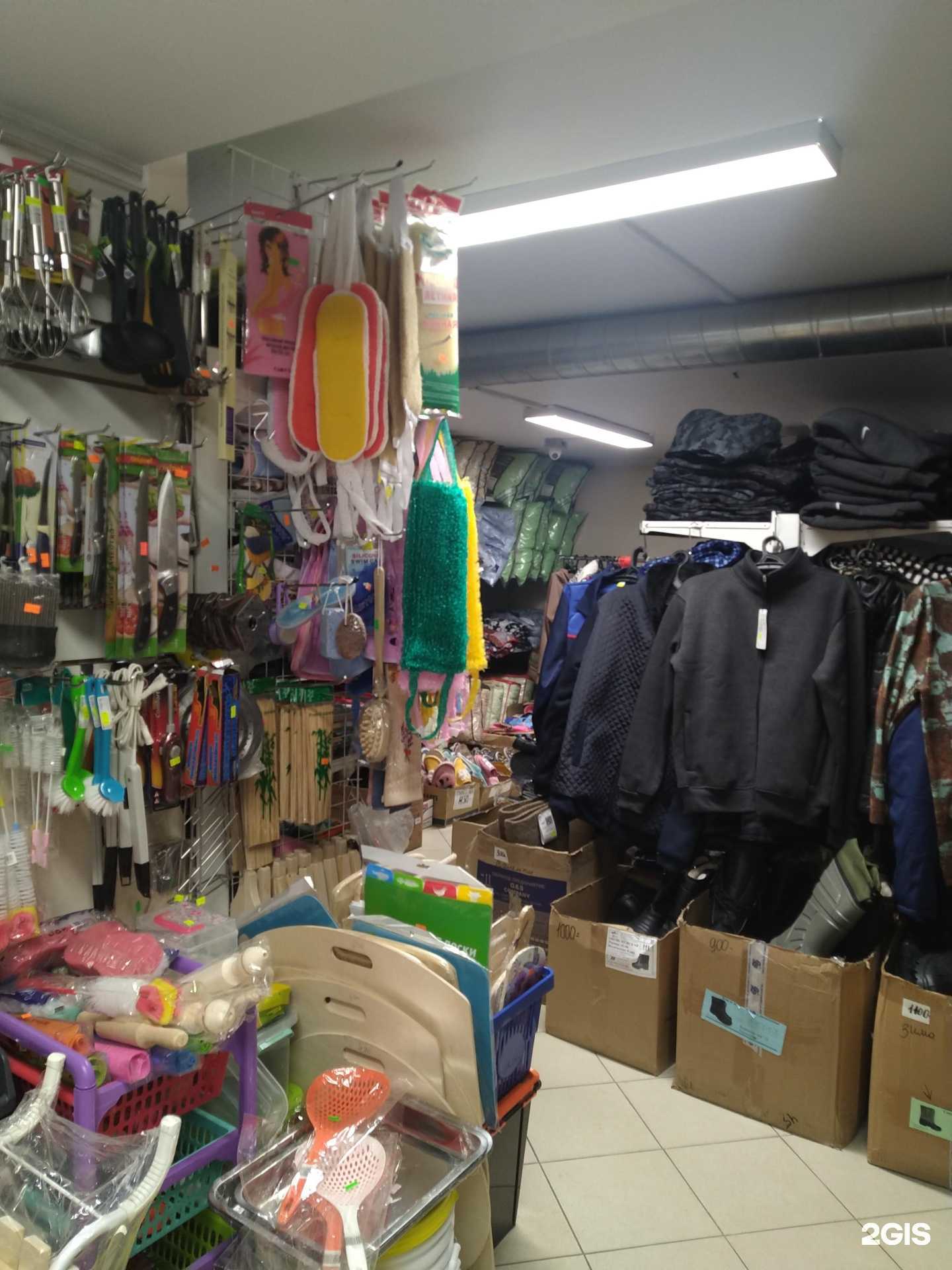 Отзывы на компанию Все для дома ремонта и дачи в г. Видное c фото