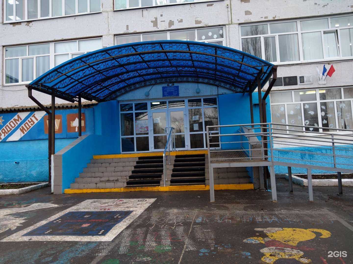 Отзывы на компанию Средняя школа №69 в Оренбурге c фото