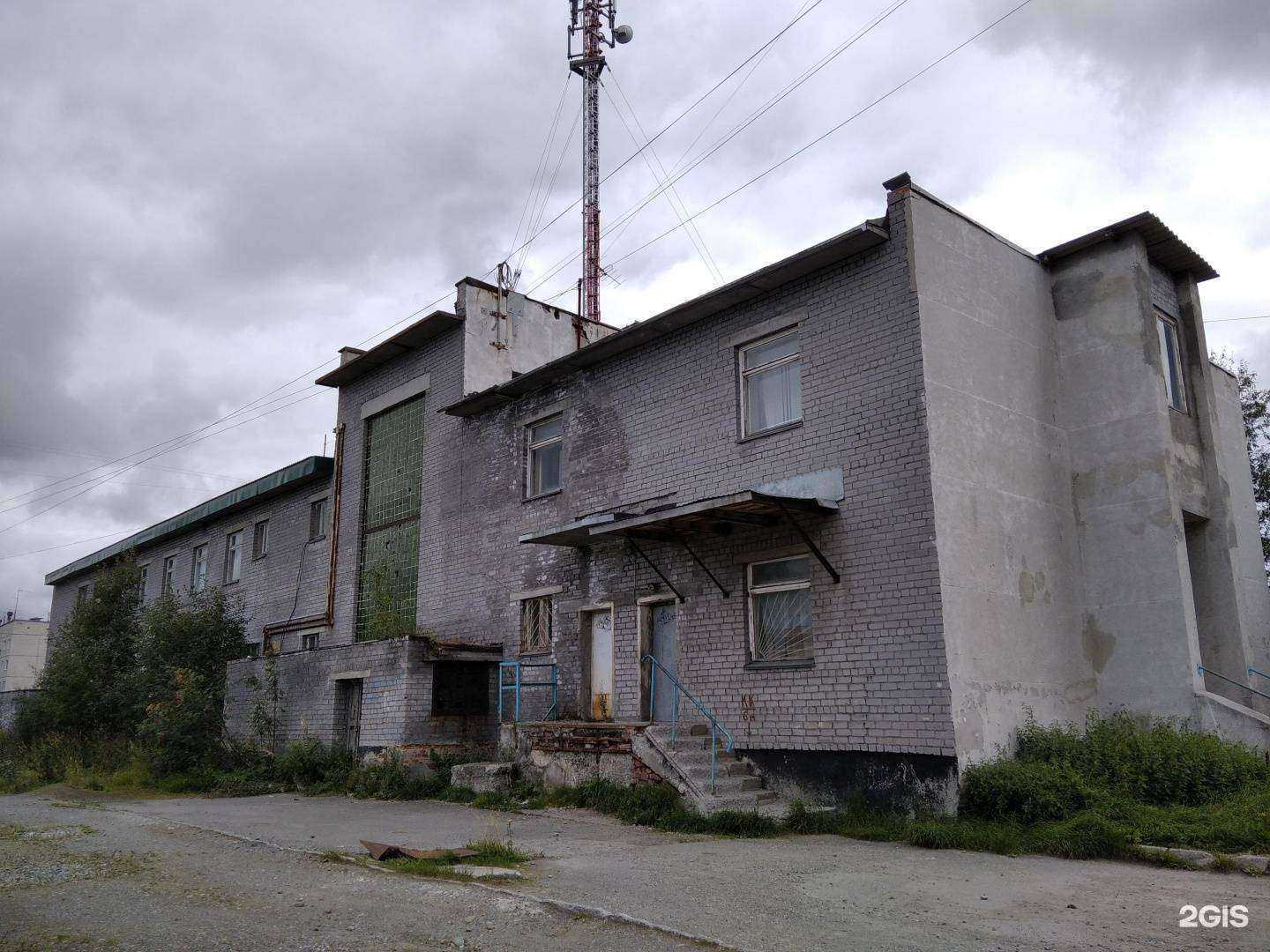 Отзывы на компанию Мясной двор в Апатитах c фото - фотография 2 из 2