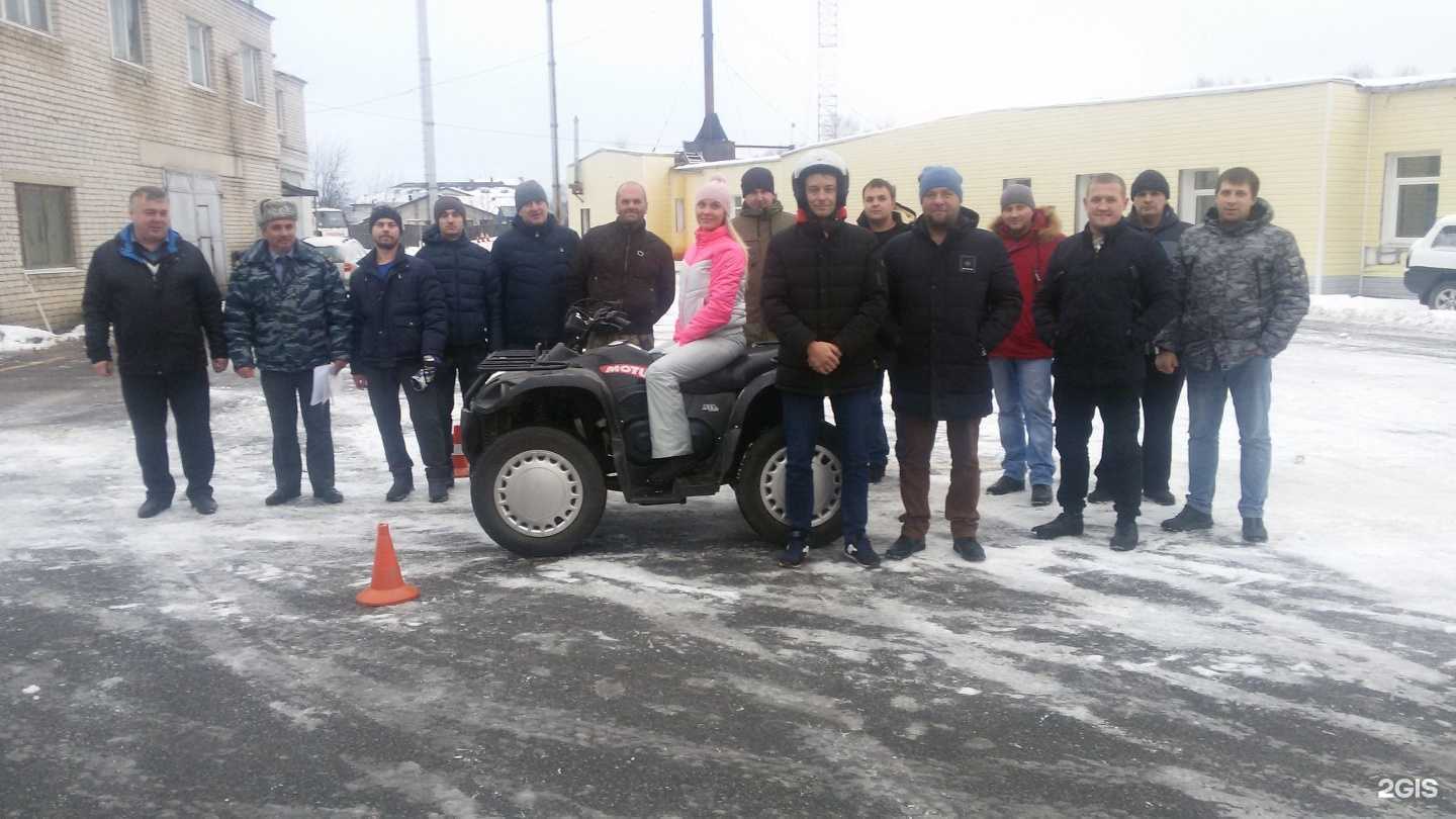 Отзывы на компанию Государственный Учебный комбинат в г. Тверь c фото