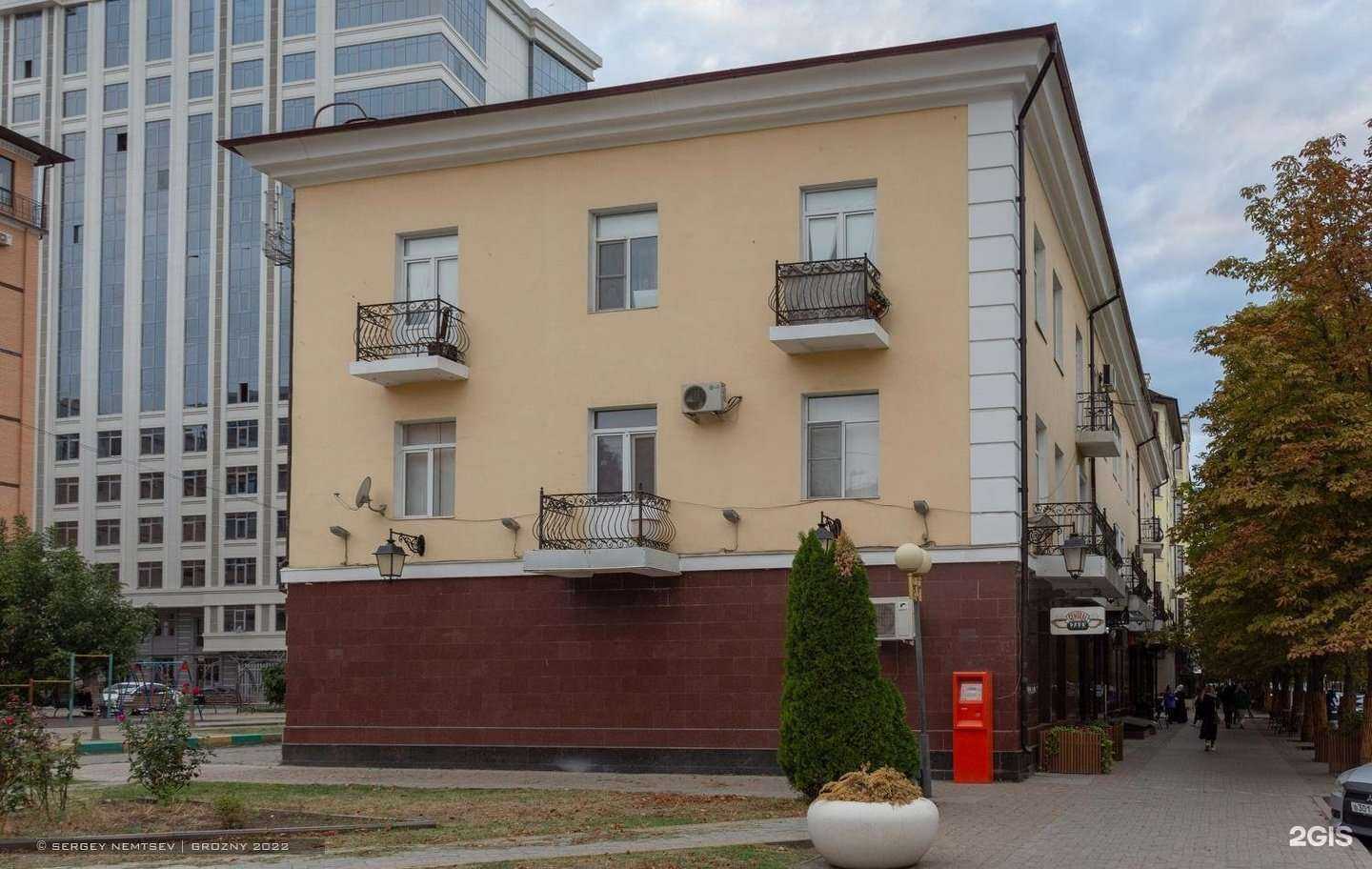 Отзывы на компанию Darba Pharmacy в Грозном c фото - фотография 2 из 2