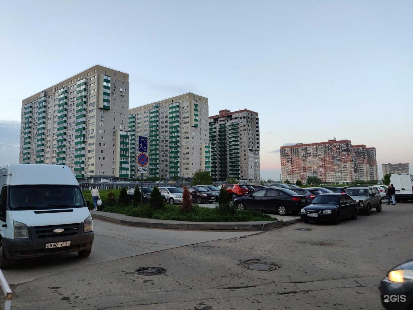 Отзывы на компанию Школа Анны Войтюк в Краснодаре c фото - фотография 2 из 2