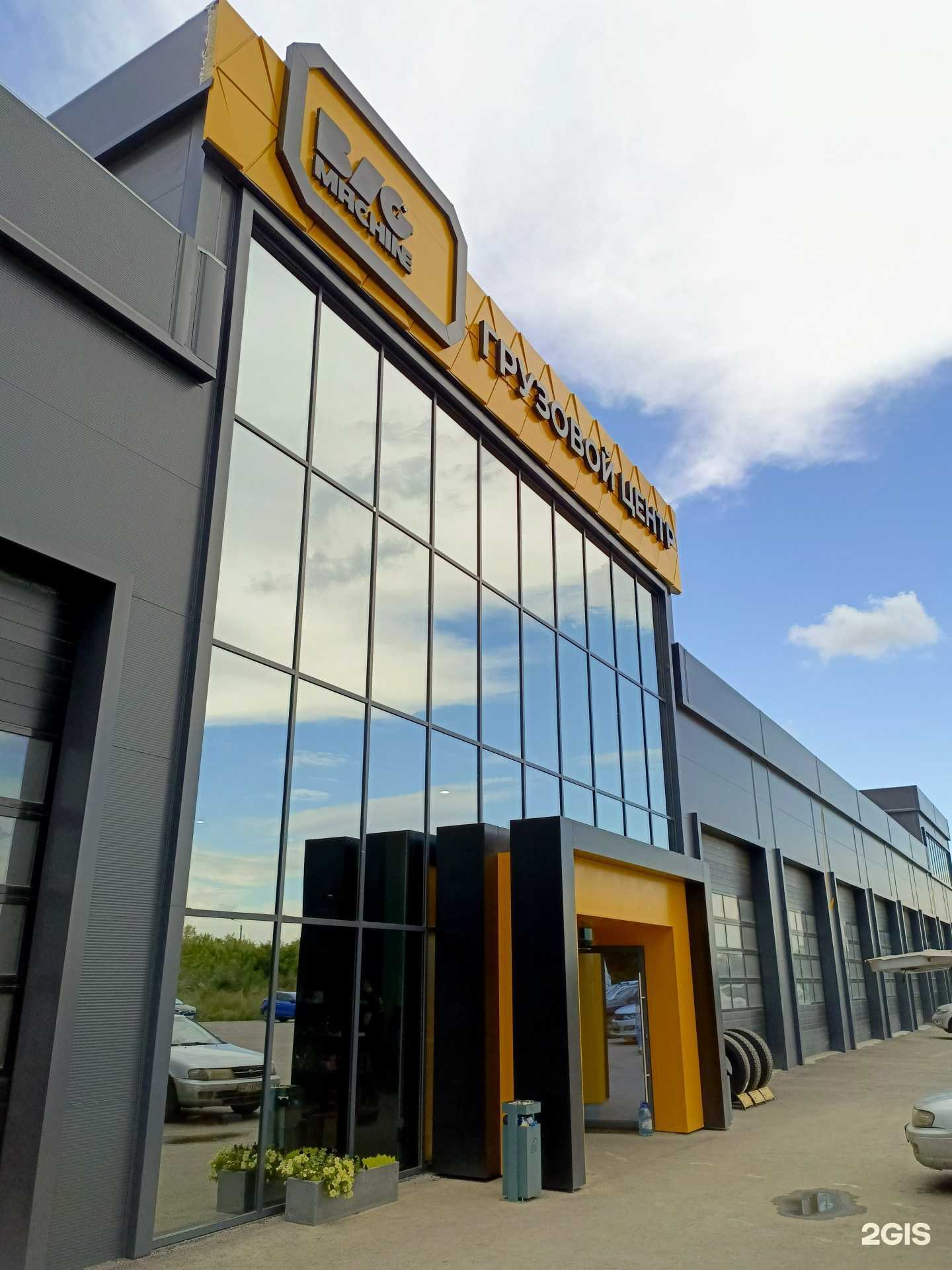 Отзывы на компанию Big Machine в г. Барнаул c фото