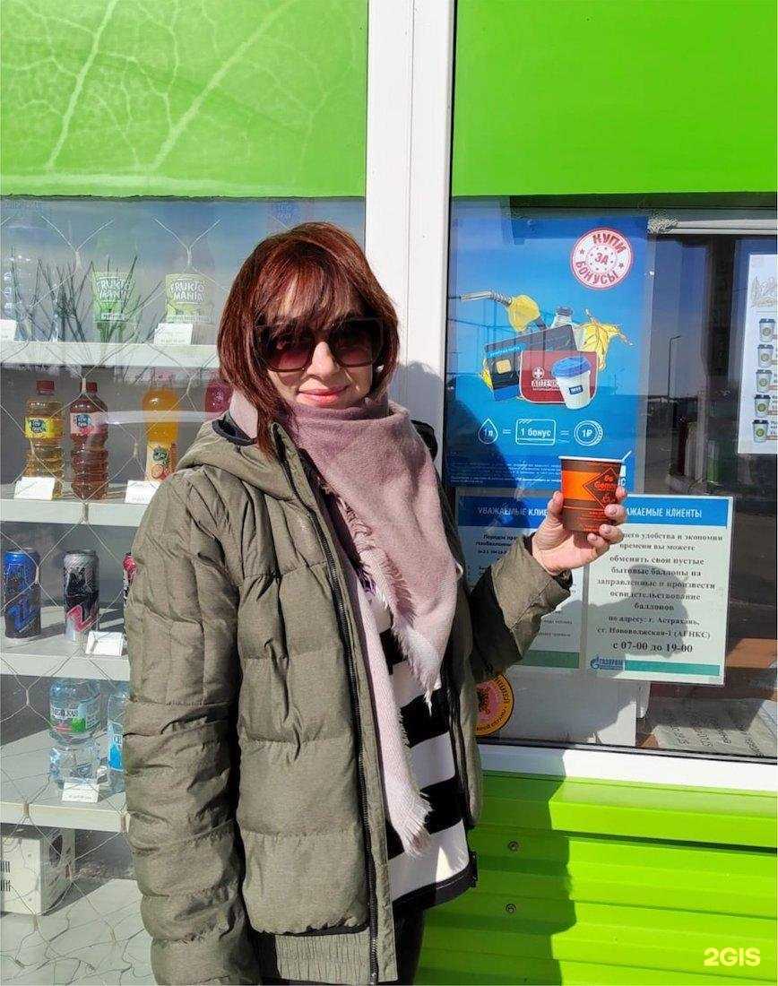 Отзывы на компанию Газэнергосеть Тамбов в г. Тамбов c фото