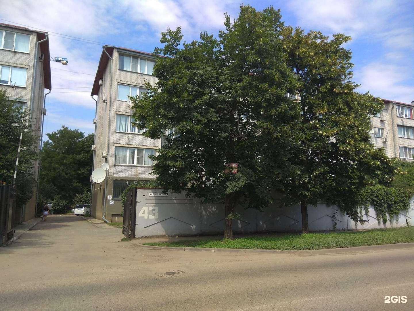 Отзывы на компанию Кабинет адвоката в г. Краснодар c фото