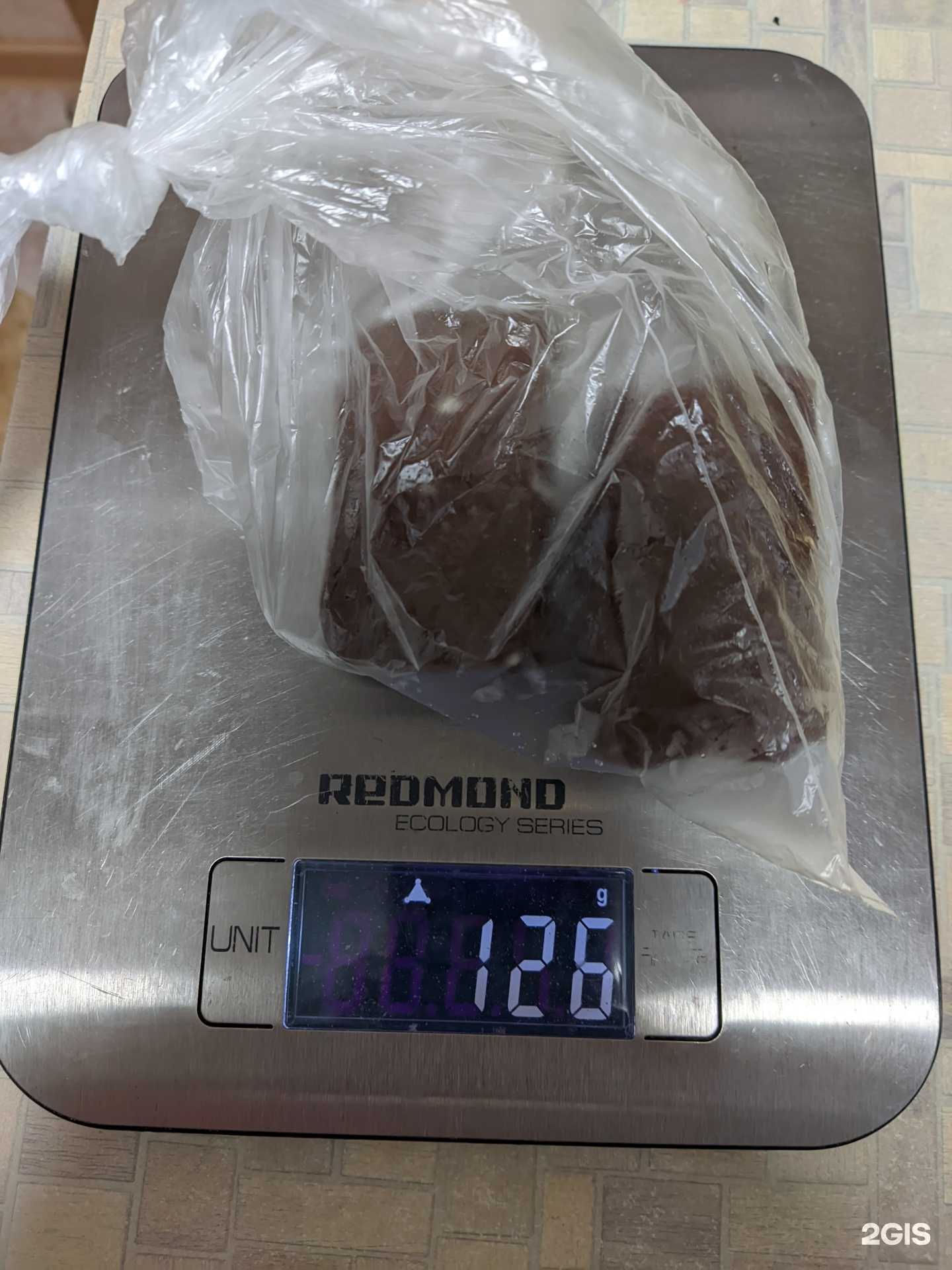 Отзывы на компанию Ермолино в г. Северск c фото