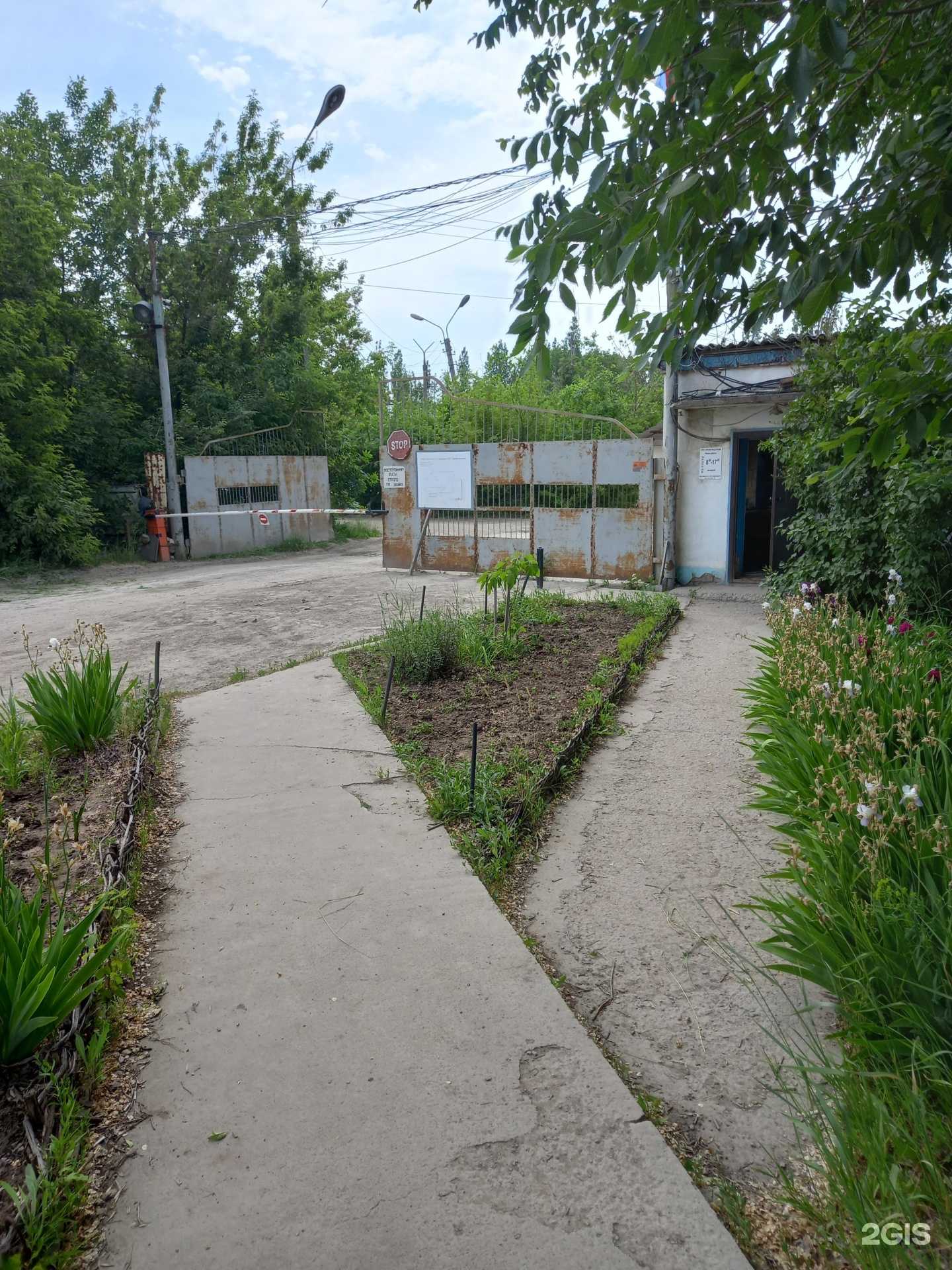 Отзывы на компанию Профспецстрой в г. Энгельс c фото