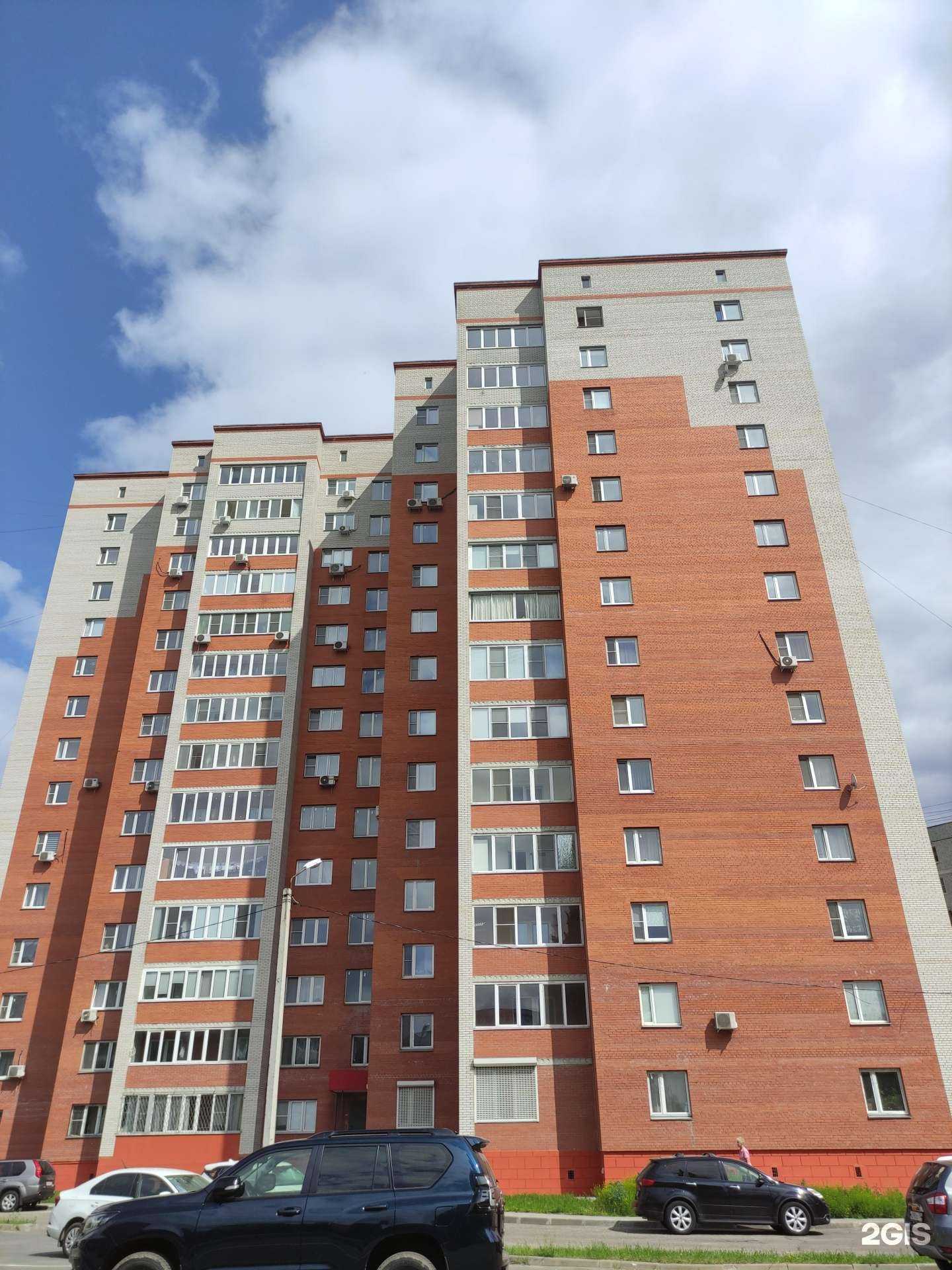 Отзывы на компанию Руспневмо в Орехово-Зуеве c фото - фотография 2 из 2