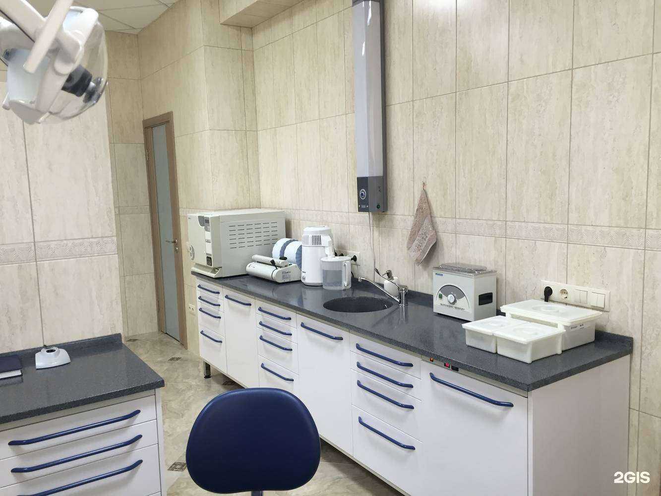 Отзывы на компанию Дентал Арт в г. Салават c фото