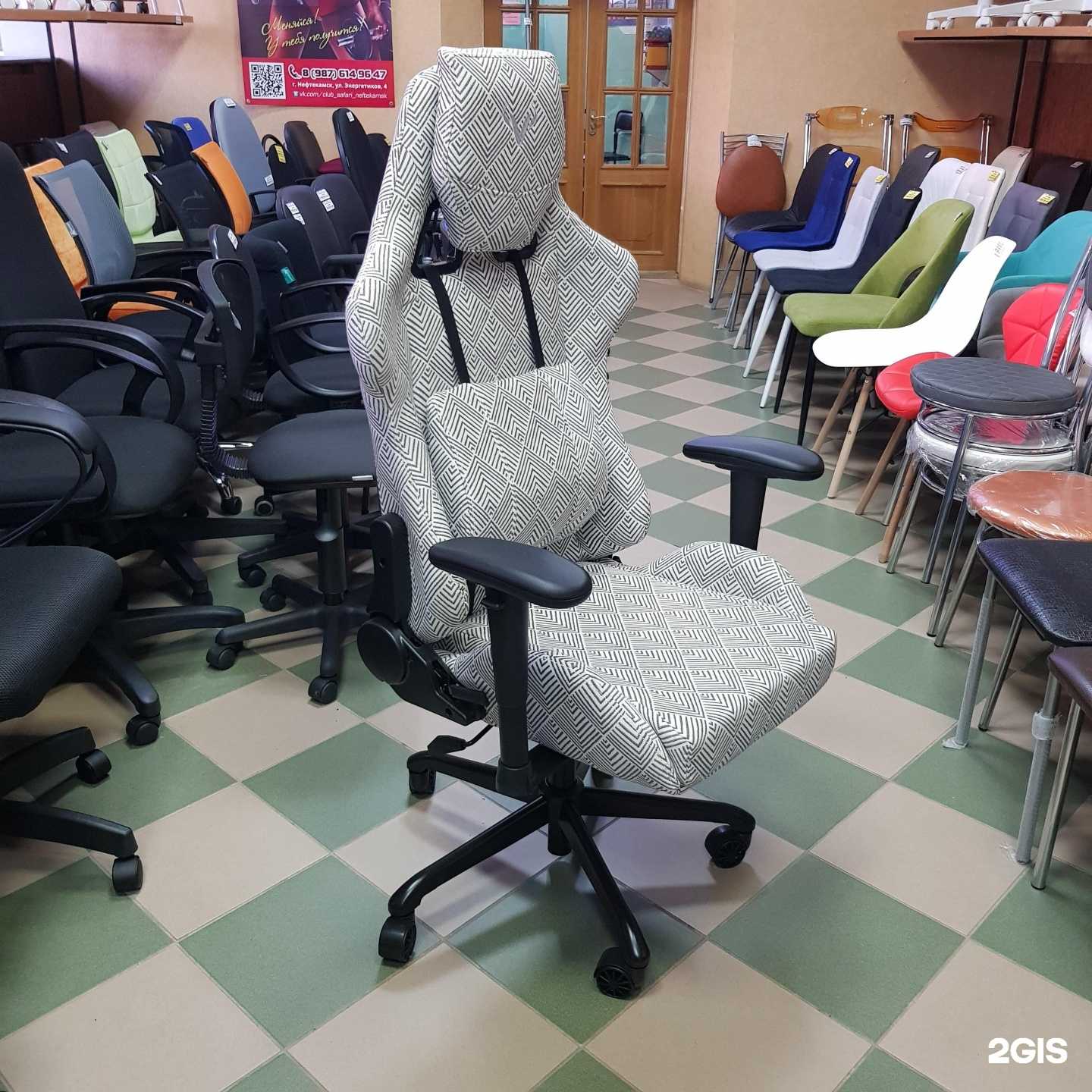 Отзывы на компанию Фарт в Нефтекамске c фото