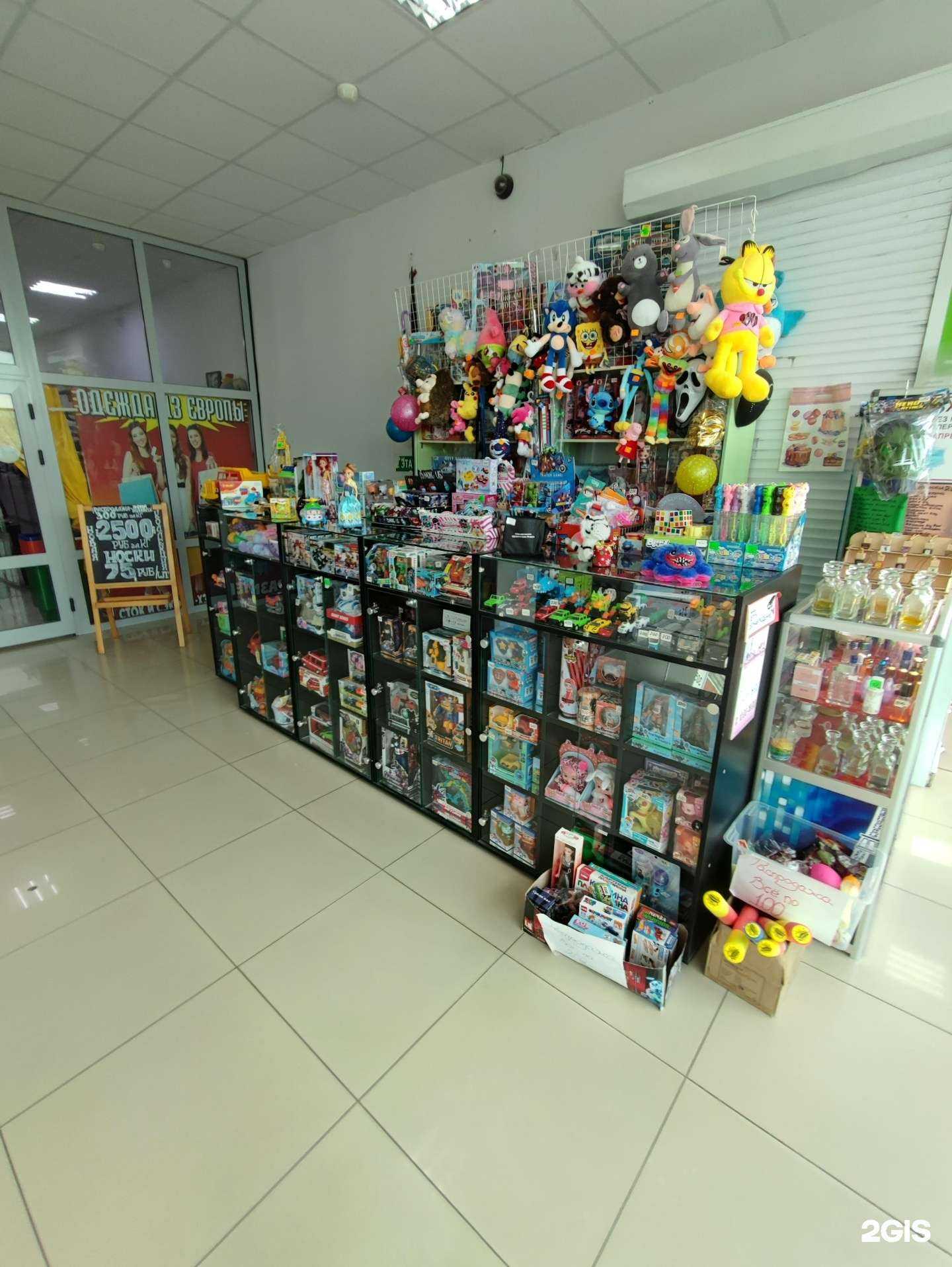 Отзывы на компанию Магазин колготок в Краснодаре c фото