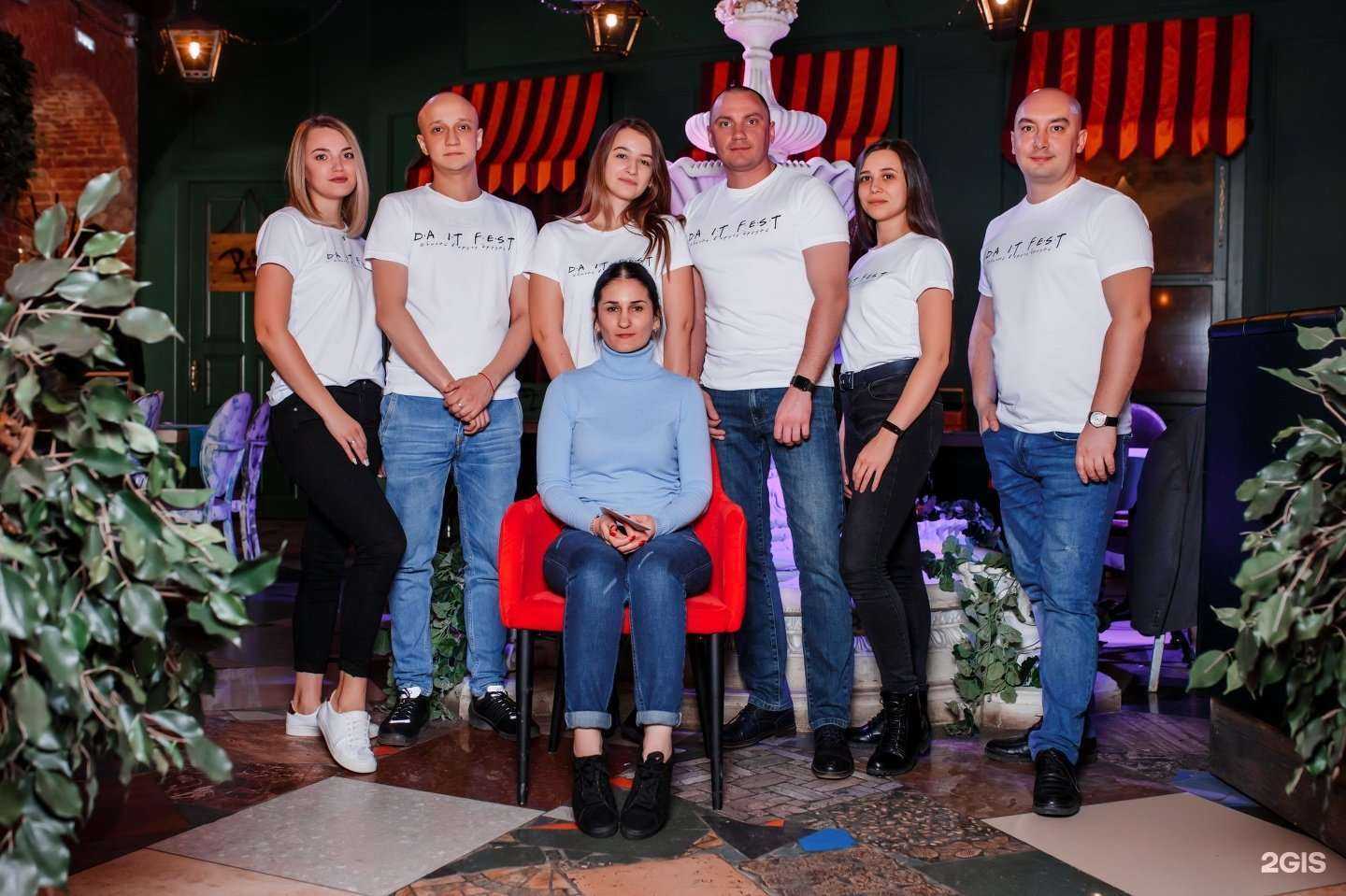 Отзывы на компанию DA IT Company в Омске c фото