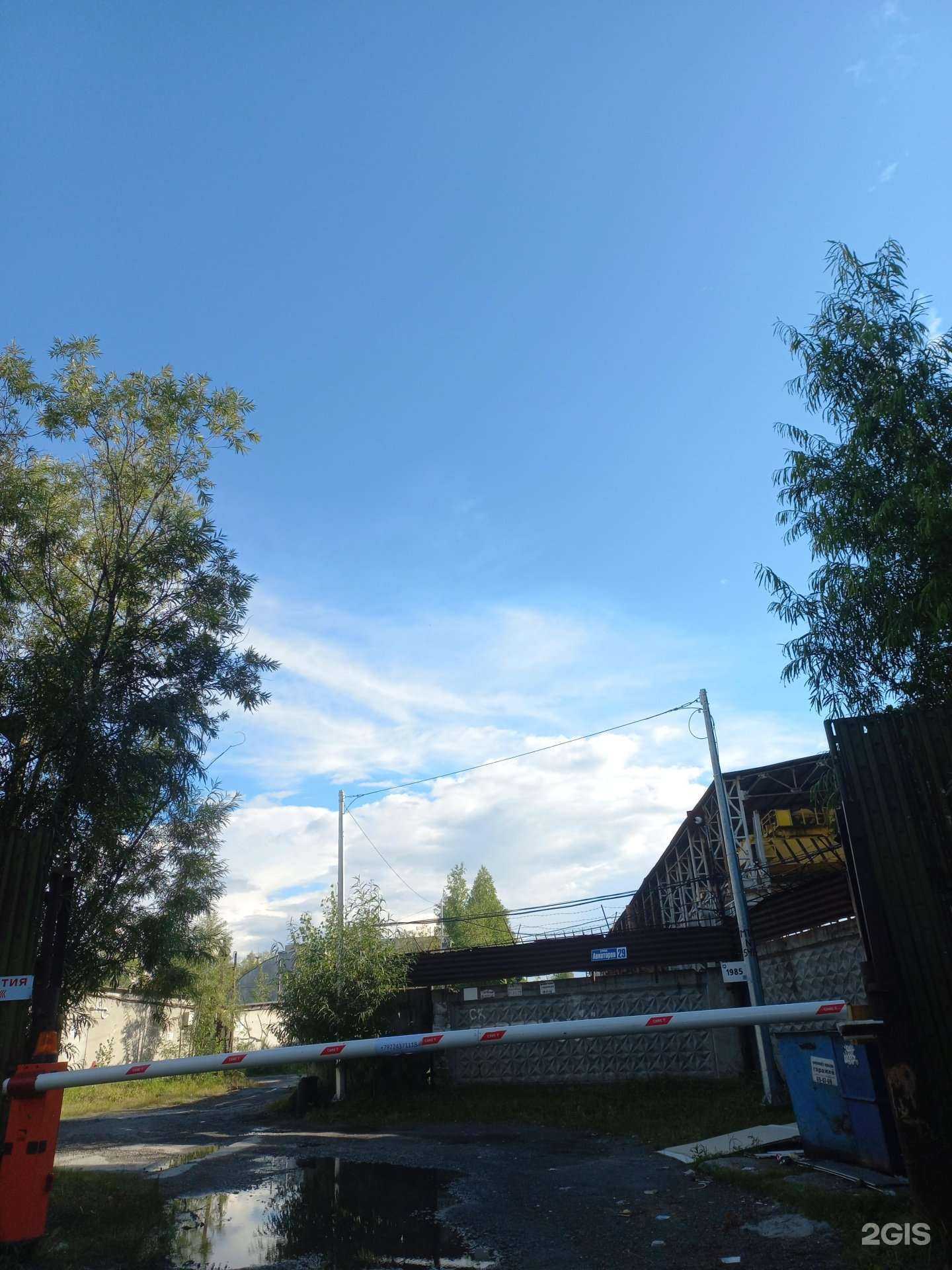 Отзывы на компанию Анэп-металл в Нижневартовске c фото