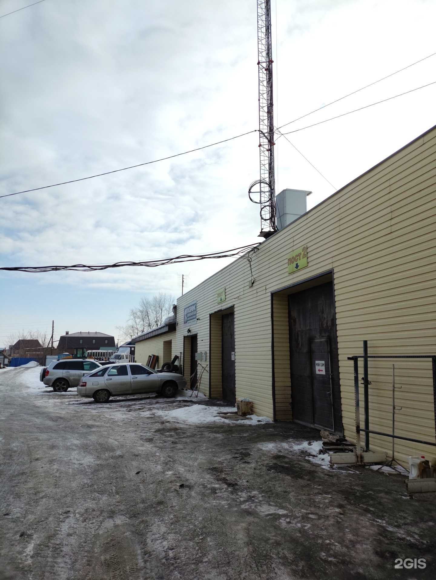 Отзывы на компанию Garage 27 в Копейске c фото