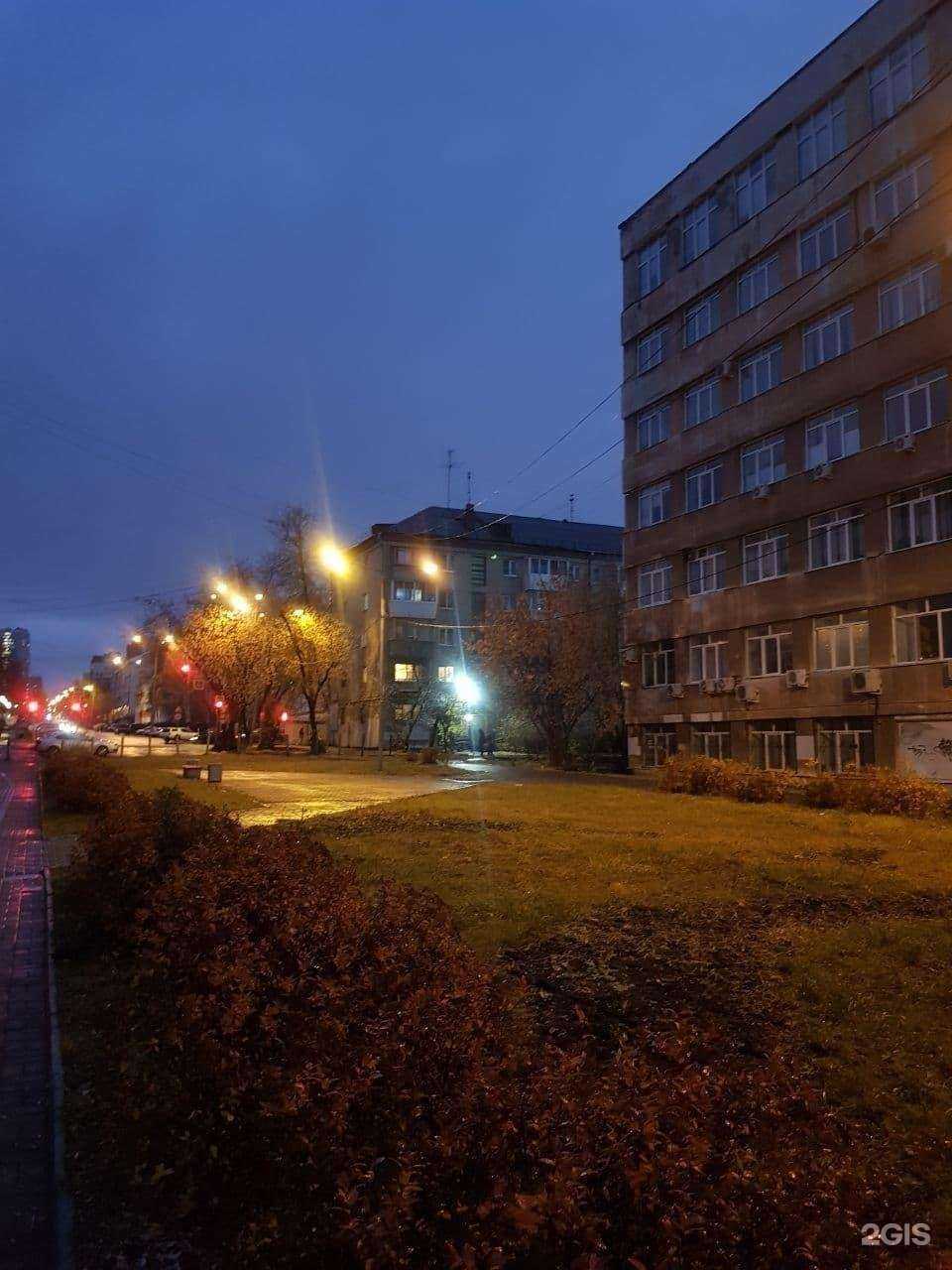 Отзывы на компанию Жизньмарт мини в Екатеринбурге c фото - фотография 2 из 2