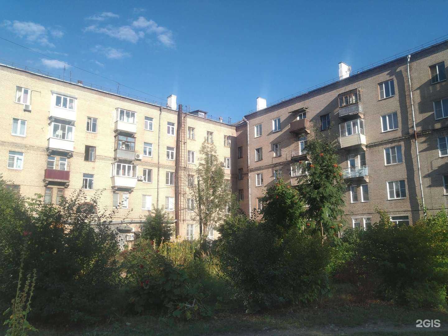 Отзывы на компанию Step by Steff в Электростали c фото - фотография 2 из 2