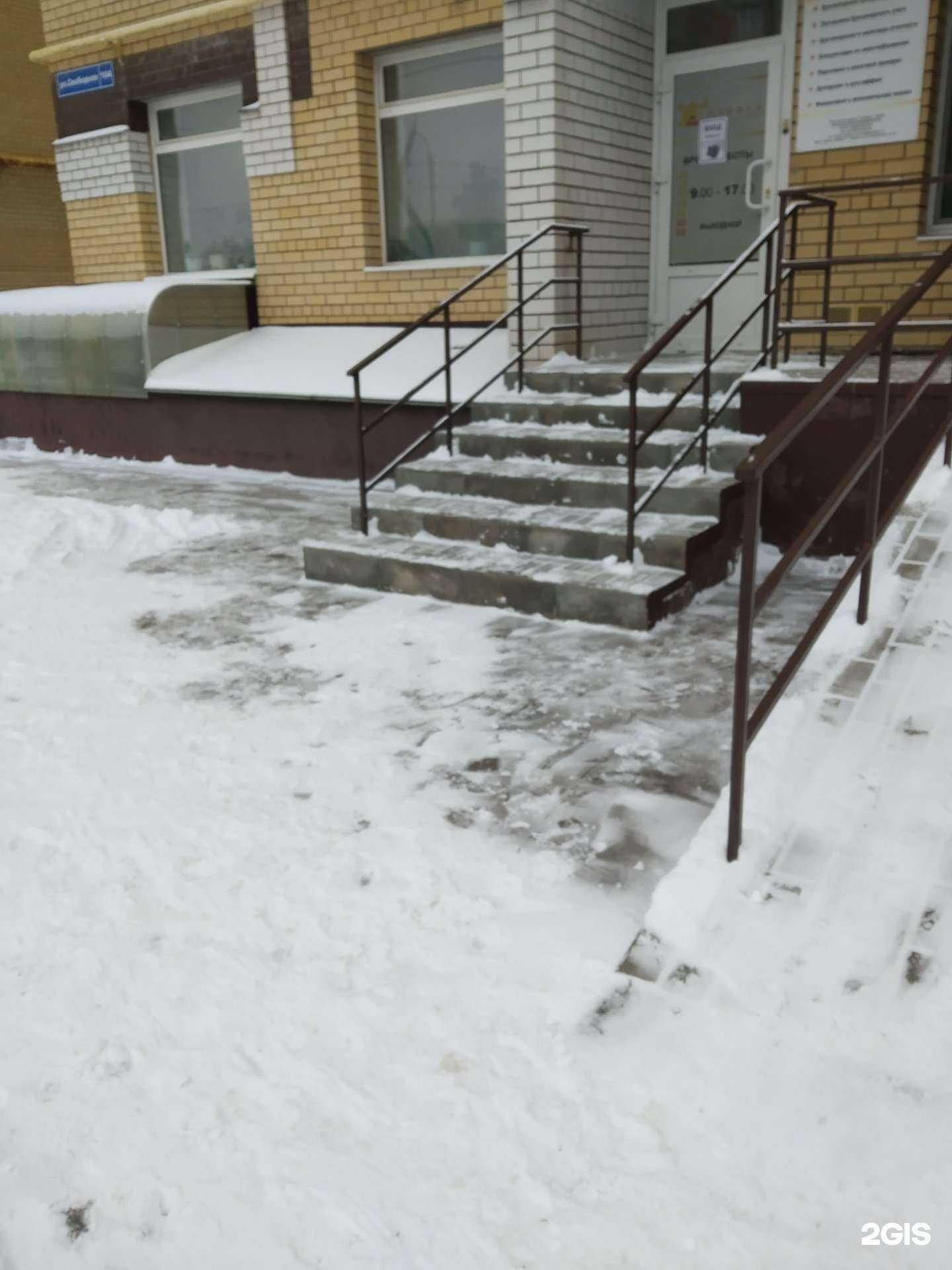 Отзывы на компанию Главбух в Тамбове c фото