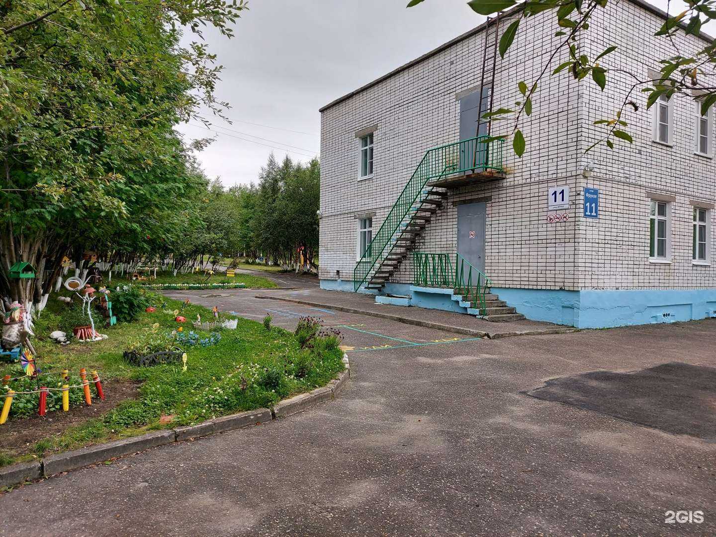 Отзывы на компанию Детский сад №13 в г. Мурманск c фото