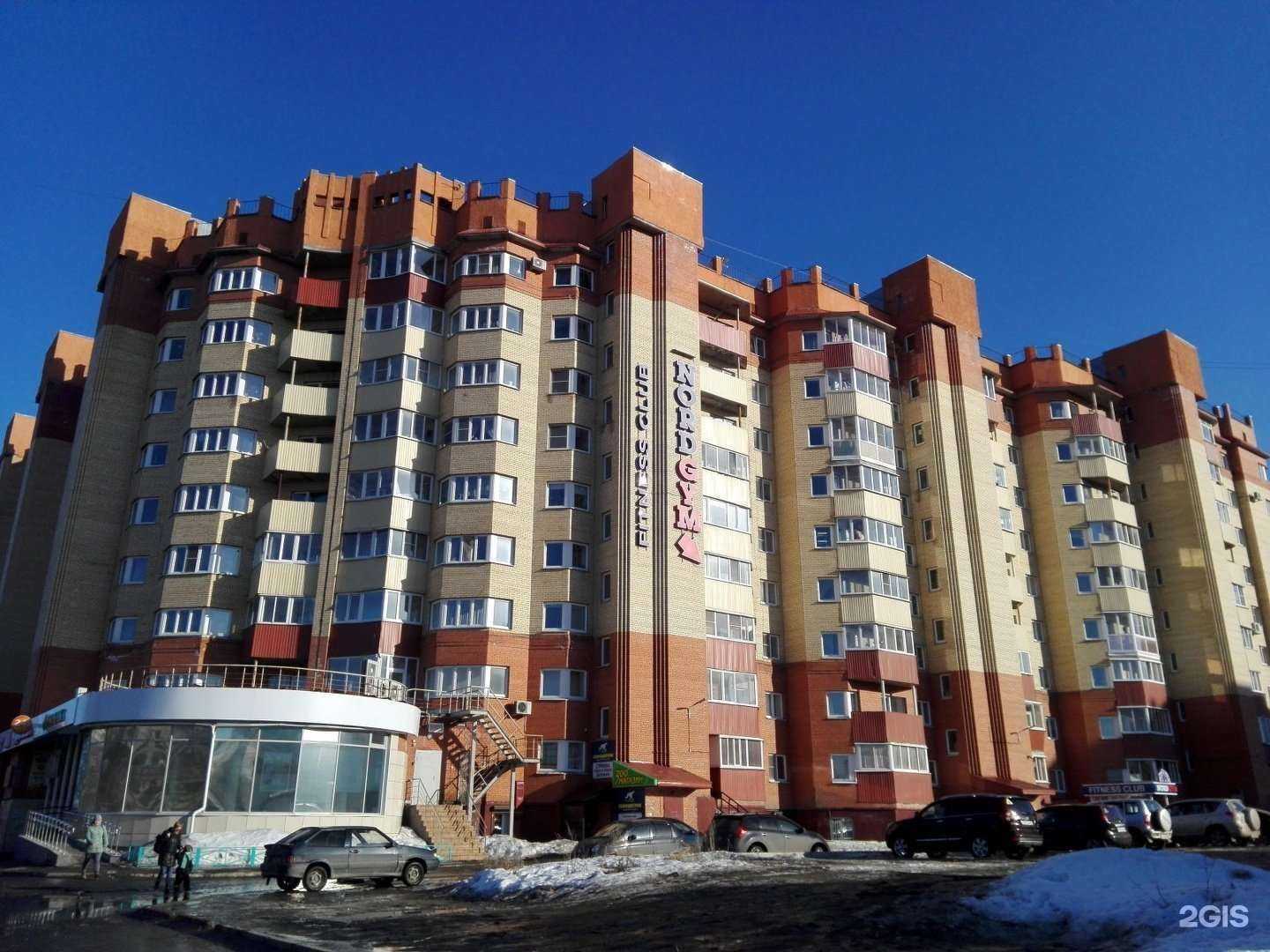 Отзывы на компанию CMD в Архангельске c фото - фотография 2 из 2