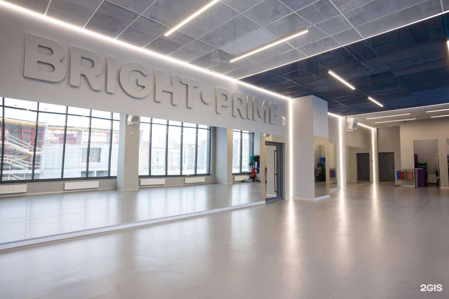 Отзывы на компанию Bright Prime в Екатеринбурге c фото