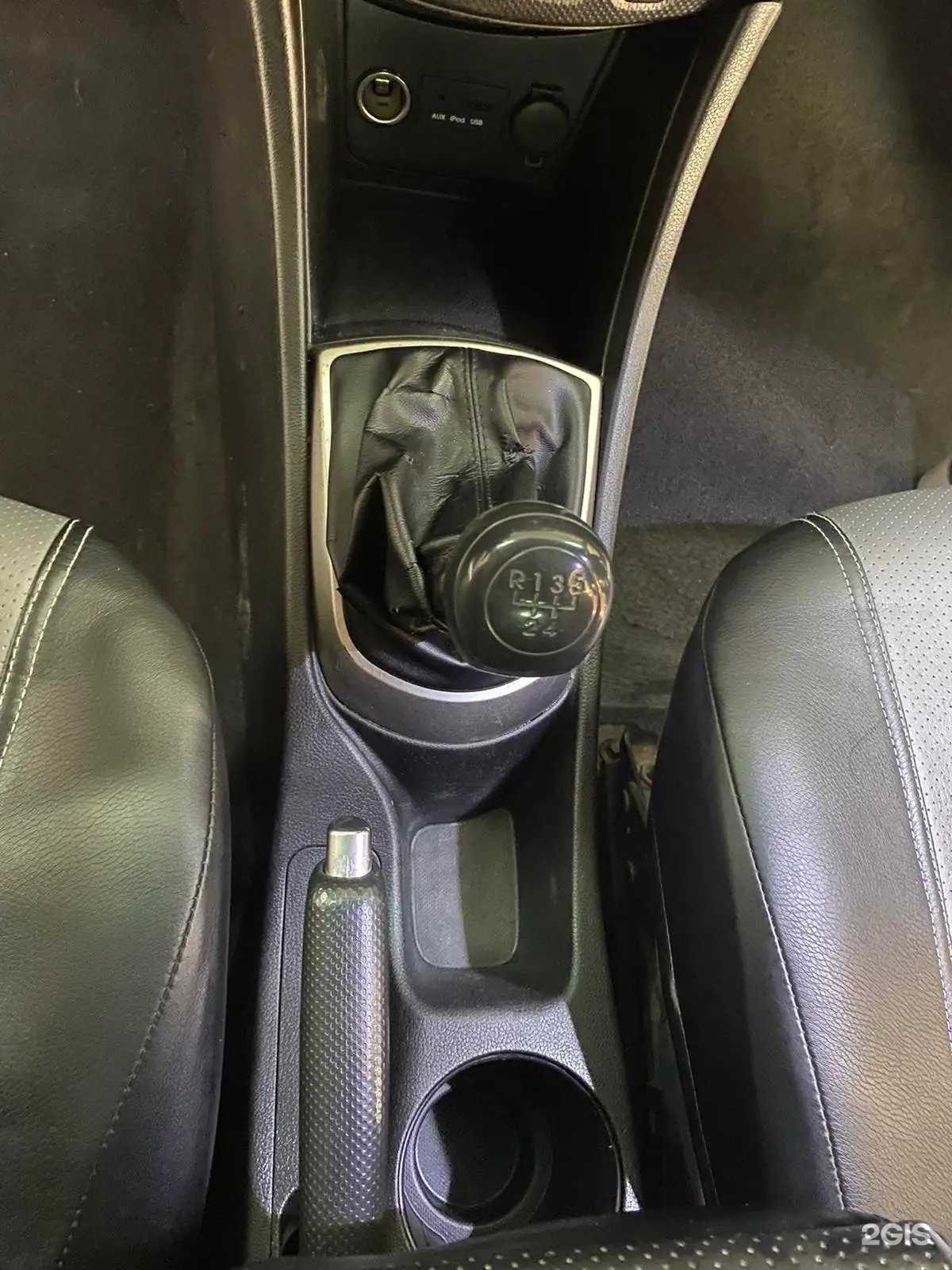 Отзывы на компанию Bear 24 в Нижнем Новгороде c фото