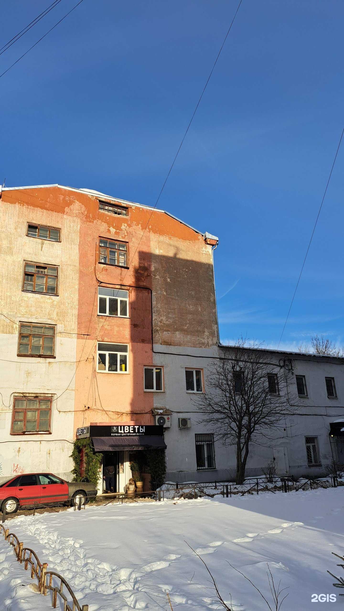 Отзывы на компанию Континент Регион Ярославль в Ярославле c фото - фотография 2 из 2