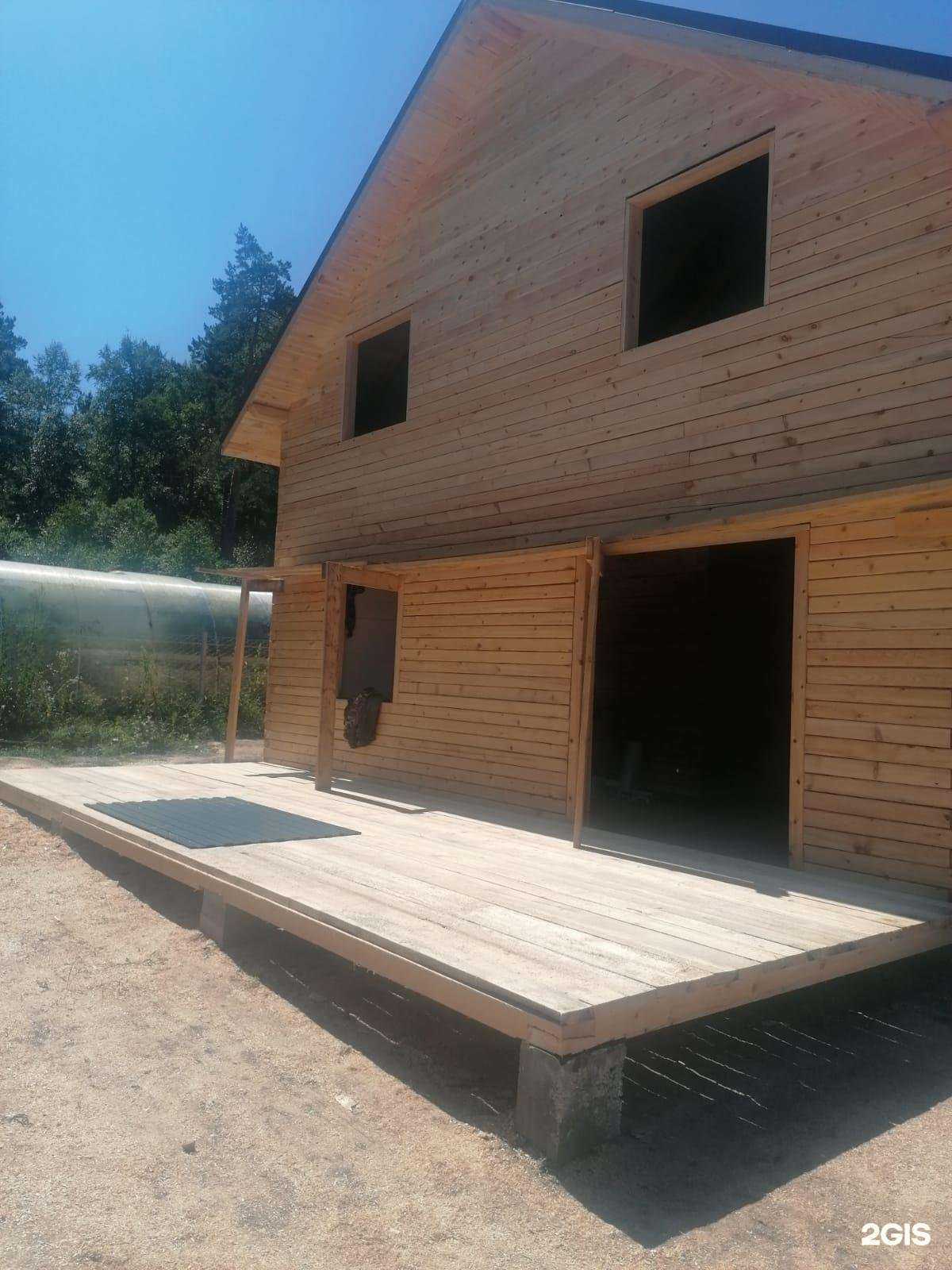 Отзывы на компанию Байкал Трейд плюс в Иркутске c фото