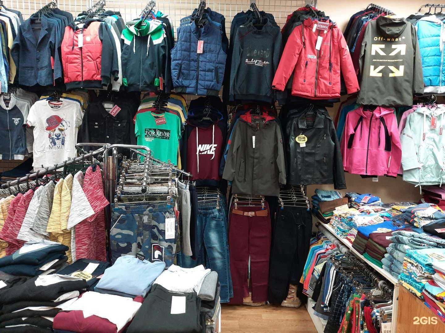 Отзывы на компанию МирДжинс в Муроме c фото