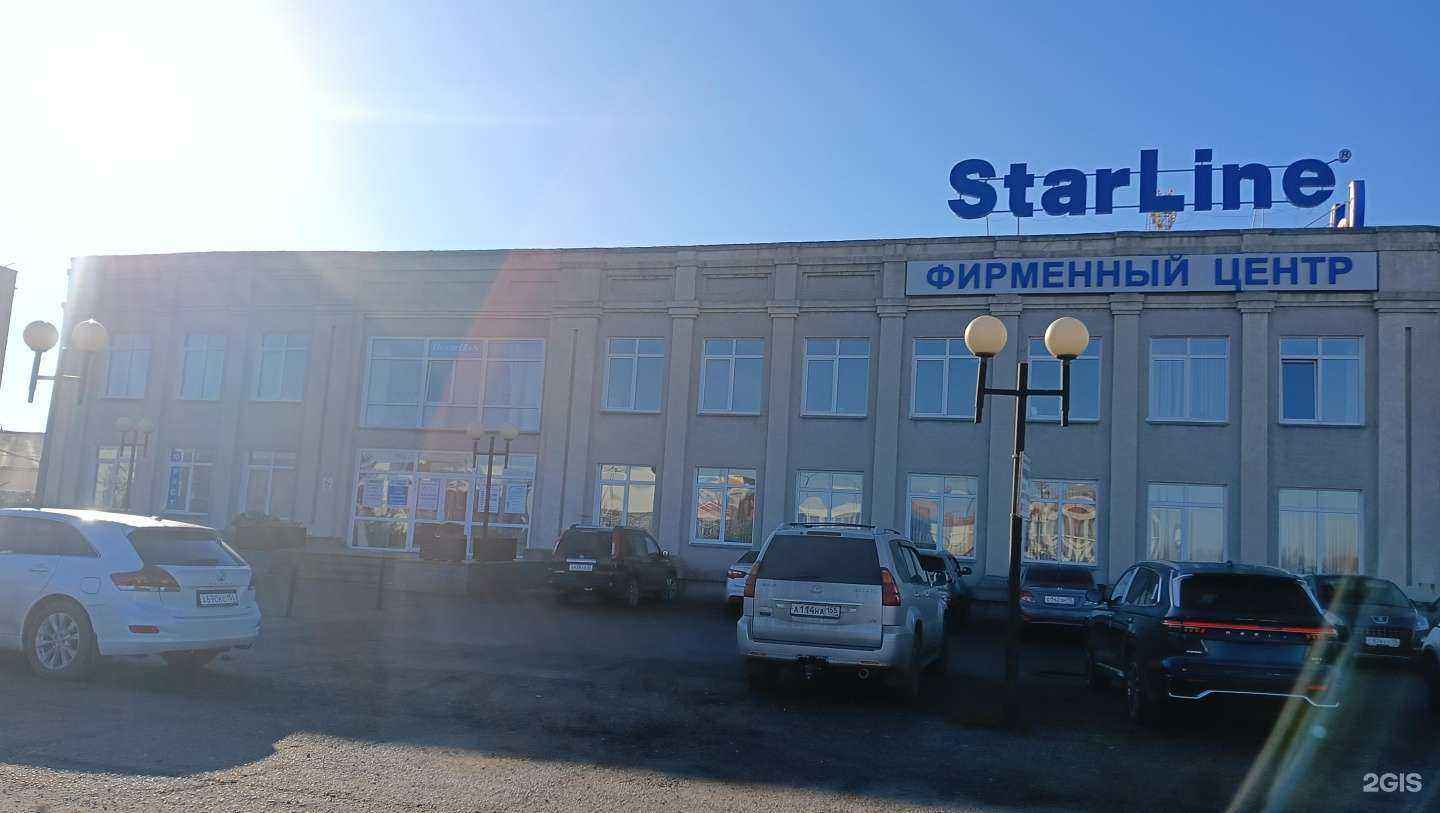 Отзывы на компанию Юридическая фирма в Омске c фото - фотография 2 из 2