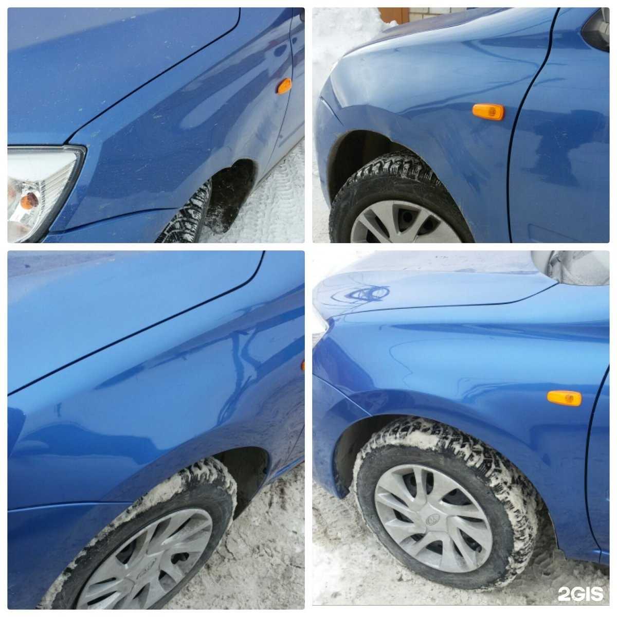 Отзывы на компанию Социальный кузовной ремонт в г. Саратов c фото