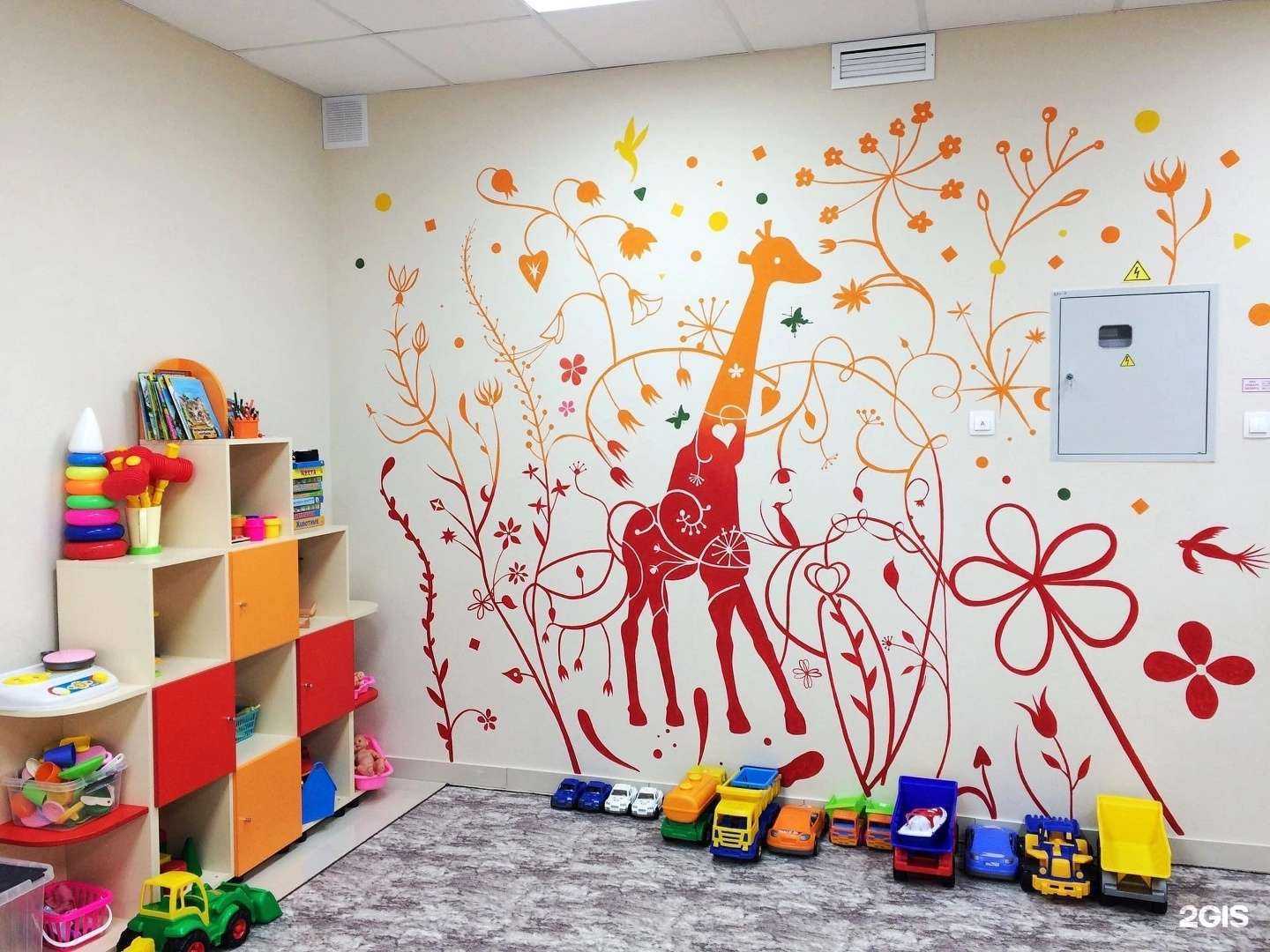 Отзывы на компанию Мозаика в г. Чебоксары c фото