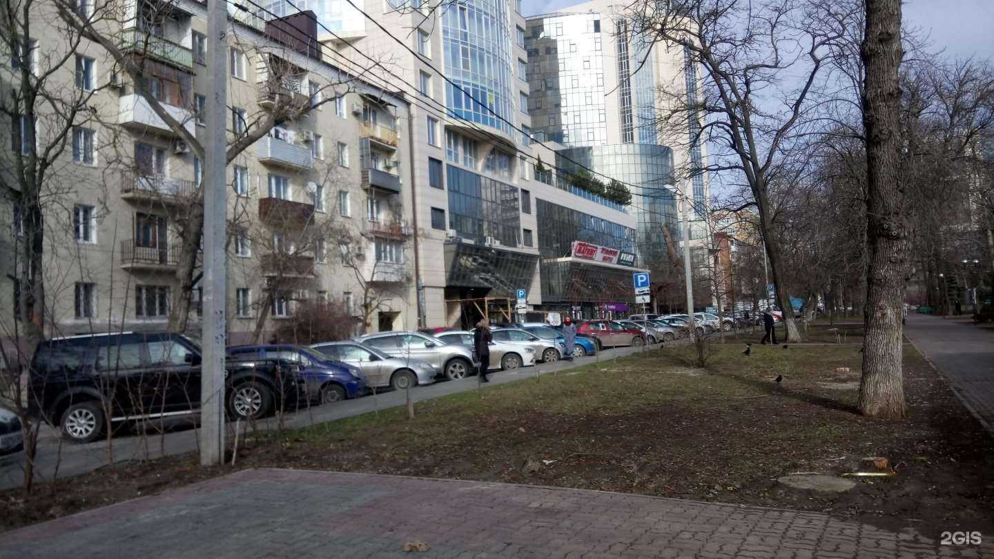 Отзывы на компанию Кулинария Вкуса в Ростове-на-Дону c фото - фотография 2 из 2