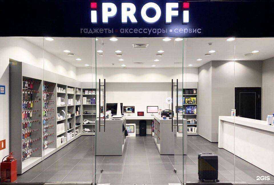 Отзывы на компанию iPROFi в Краснодаре c фото