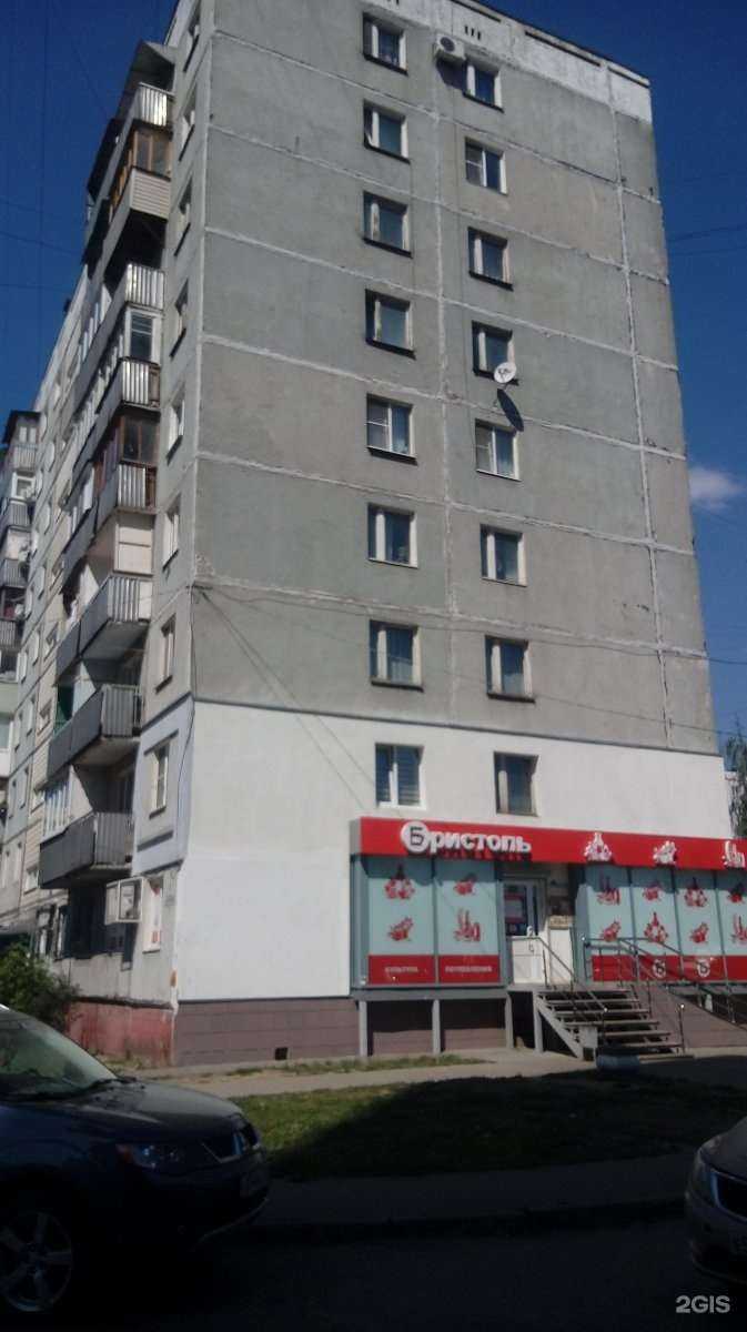 Отзывы на компанию Миледи в Нижнем Новгороде c фото - фотография 2 из 2