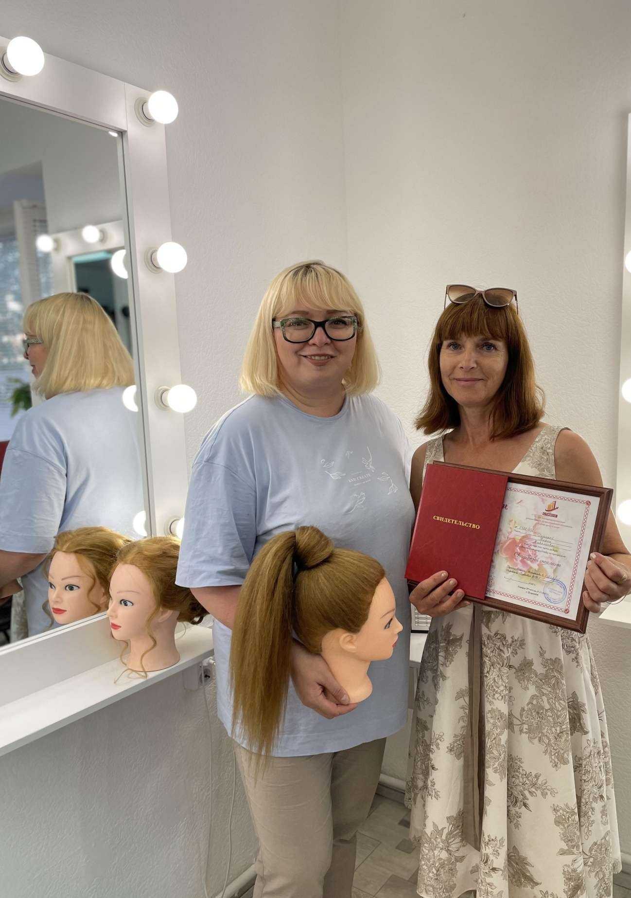 Отзывы на компанию Бьюти академия в Ульяновске c фото