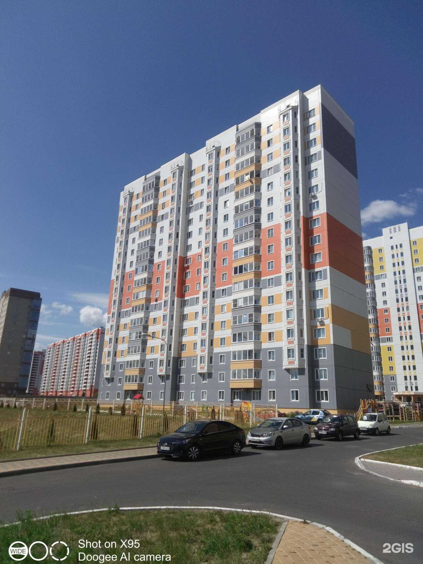 Отзывы на компанию Алеся Fox в Курске c фото