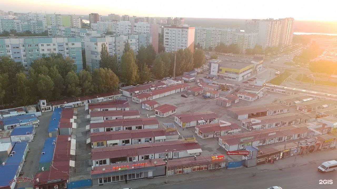 Отзывы на компанию Сплав в Самаре c фото - фотография 2 из 2