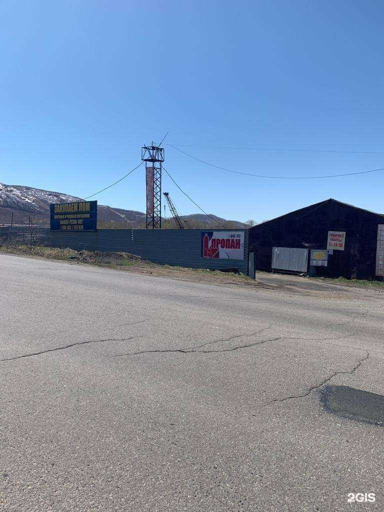 Отзывы на компанию Металл Комплекс в Петропавловске-Камчатском c фото